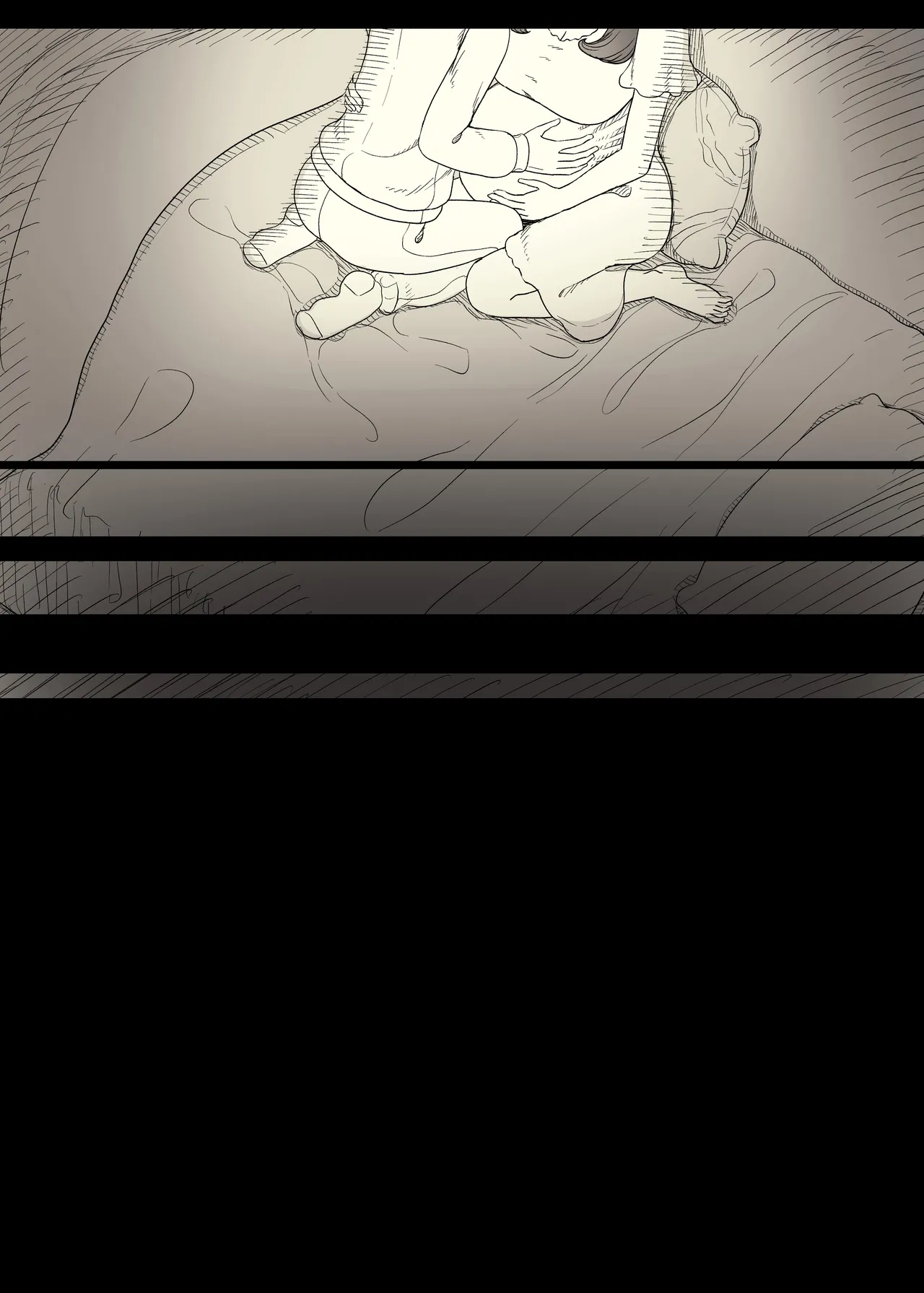 文学女子に食べられる6 - page106