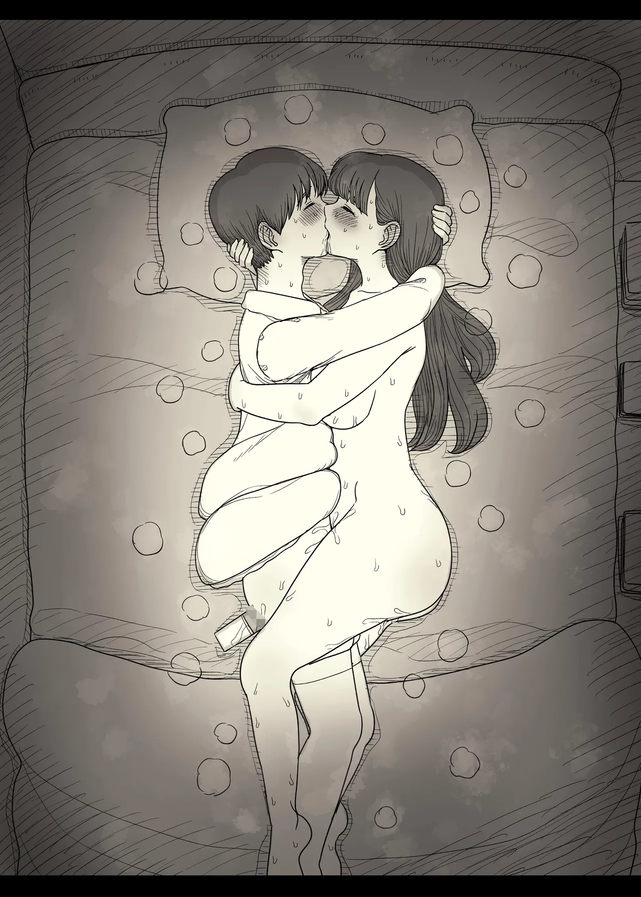 文学女子に食べられる6 - page99