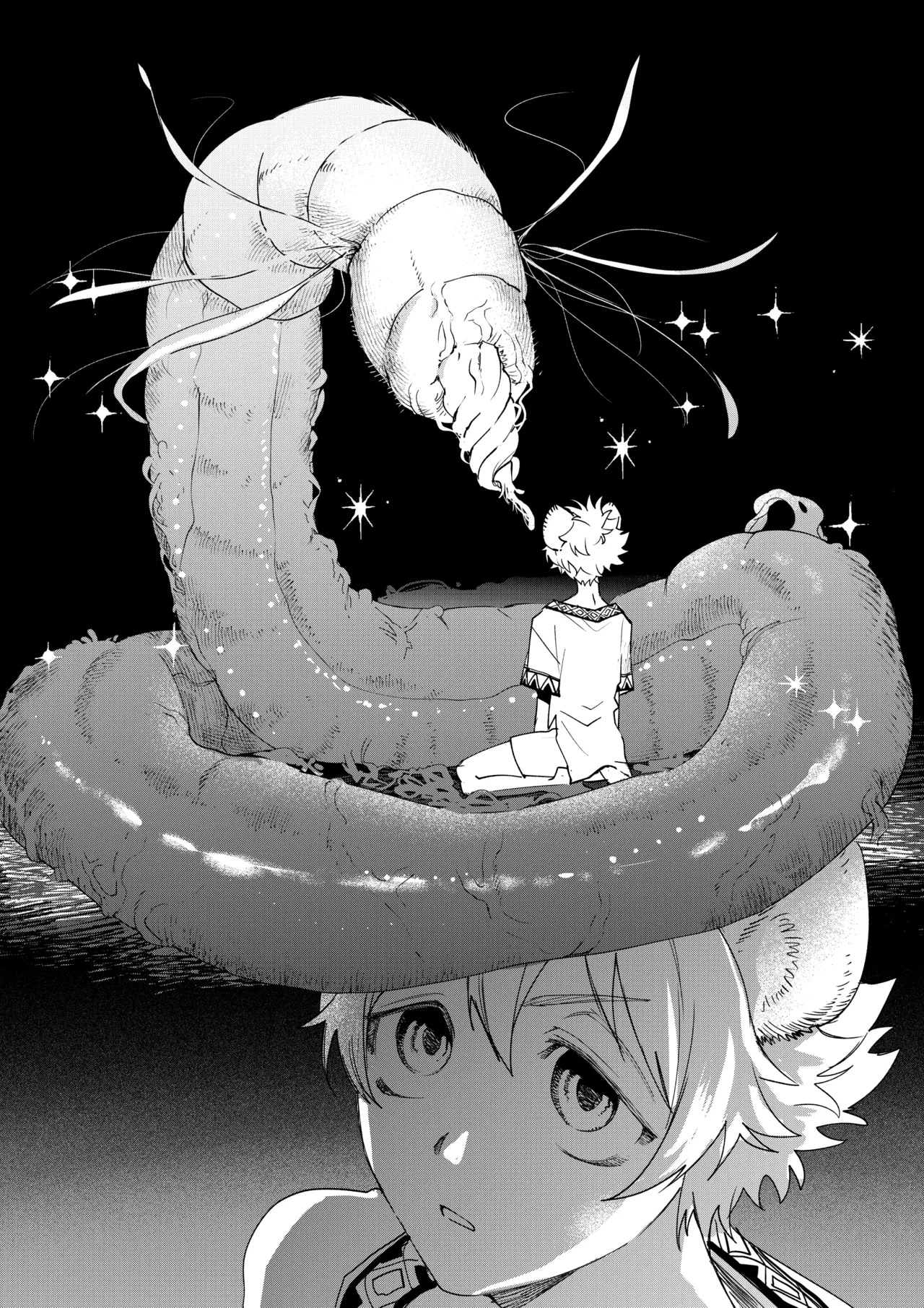 カトラリーはいらない - page20