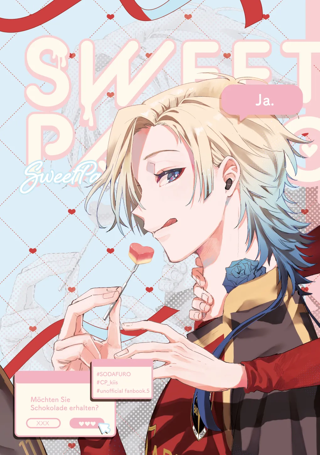 SWEET PANIC - page31