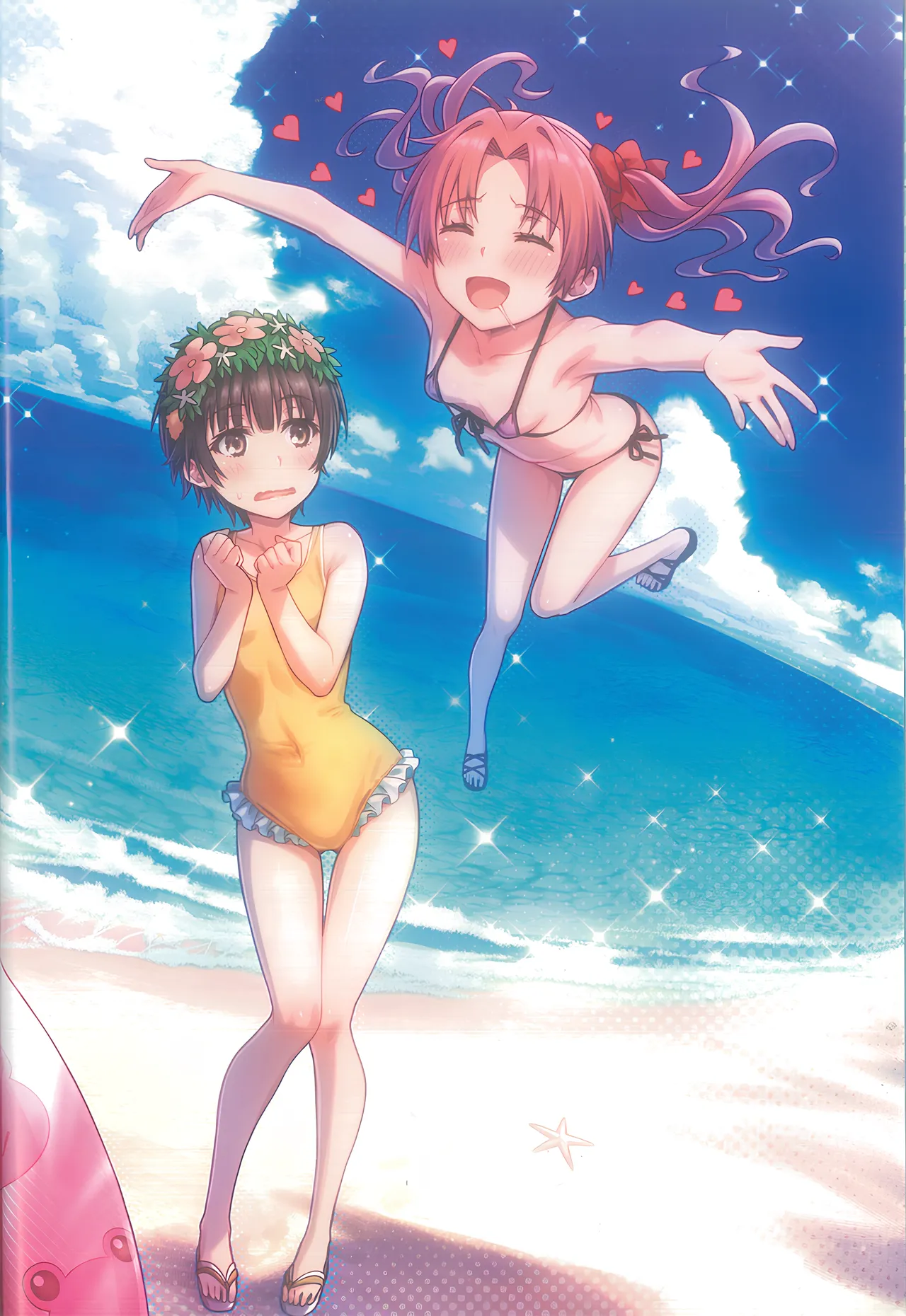 MIKOぶっく14 - page10