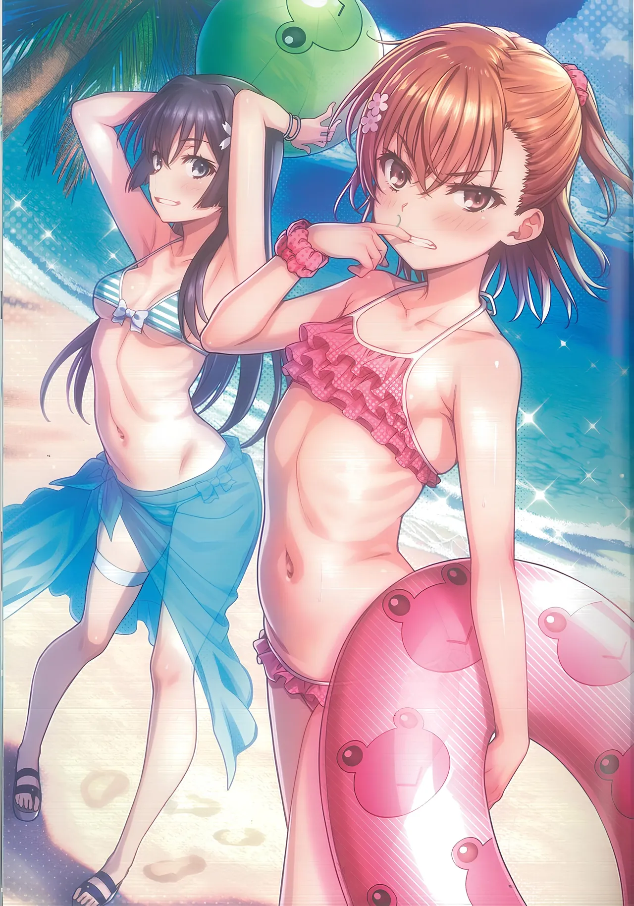 MIKOぶっく14 - page11