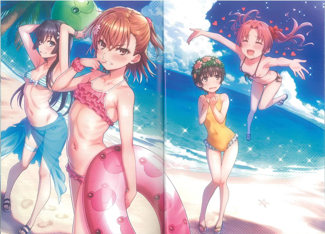 MIKOぶっく14 - page12