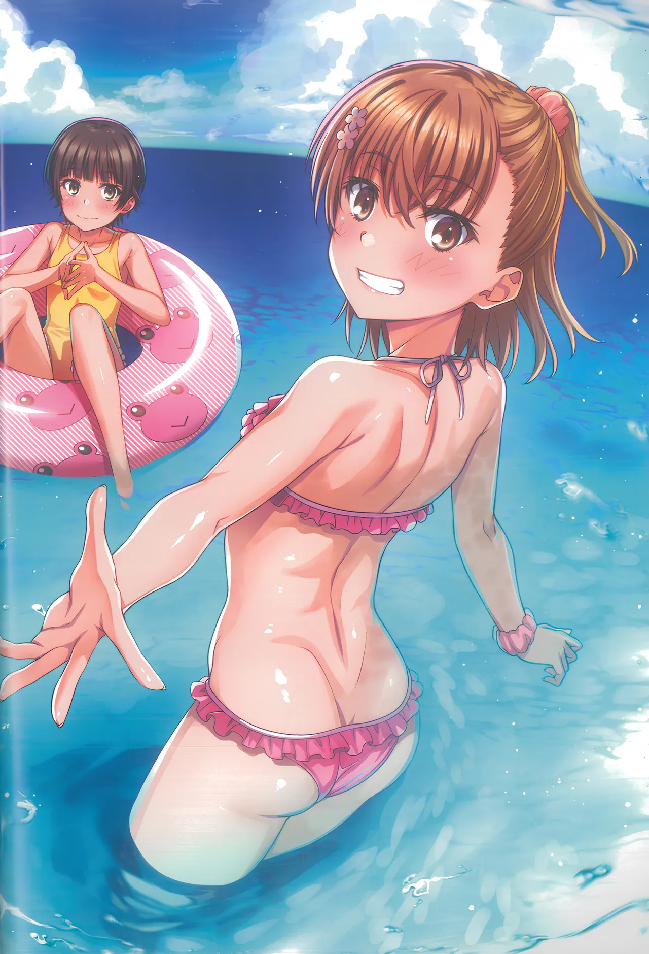 MIKOぶっく14 - page13