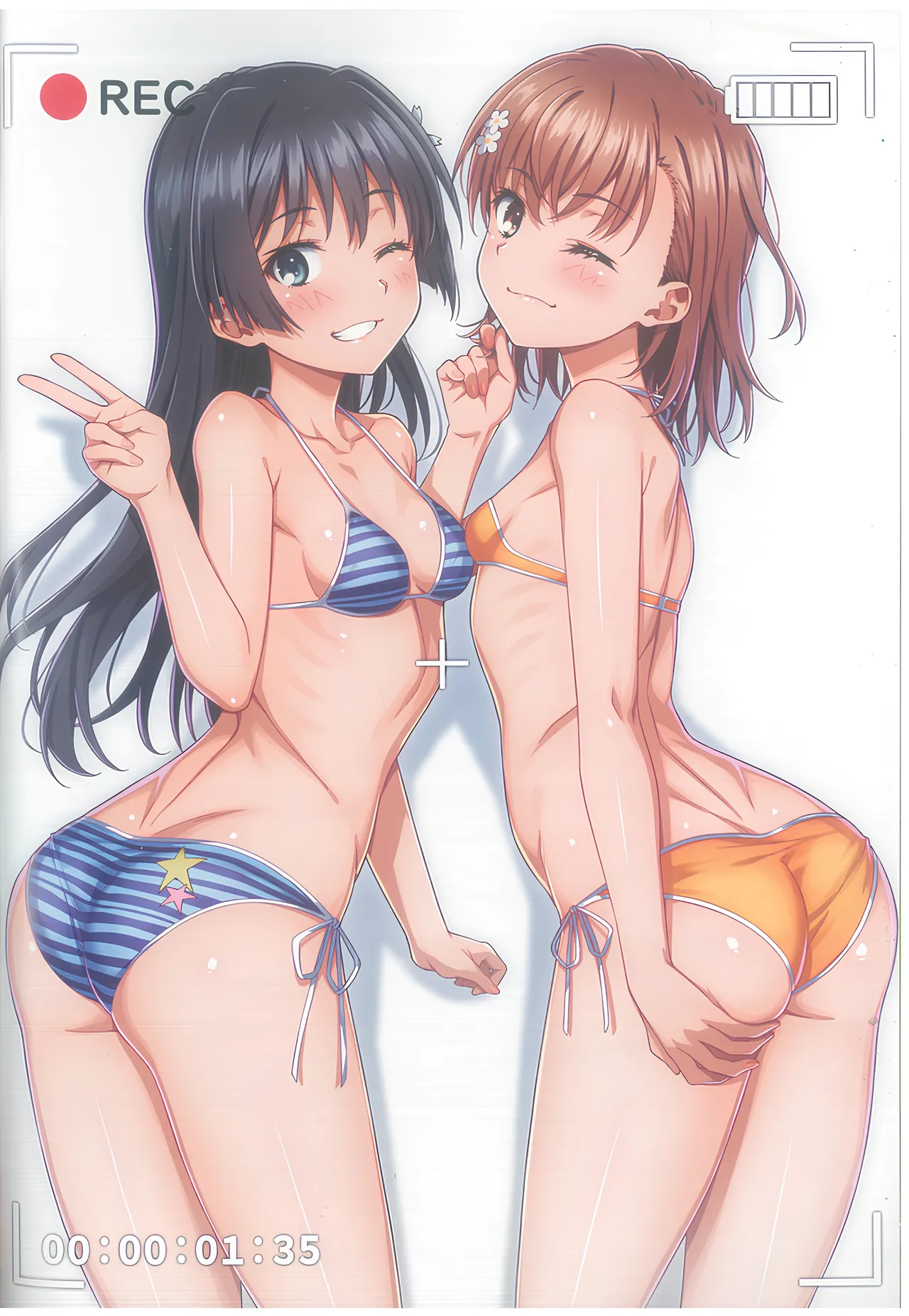 MIKOぶっく14 - page20