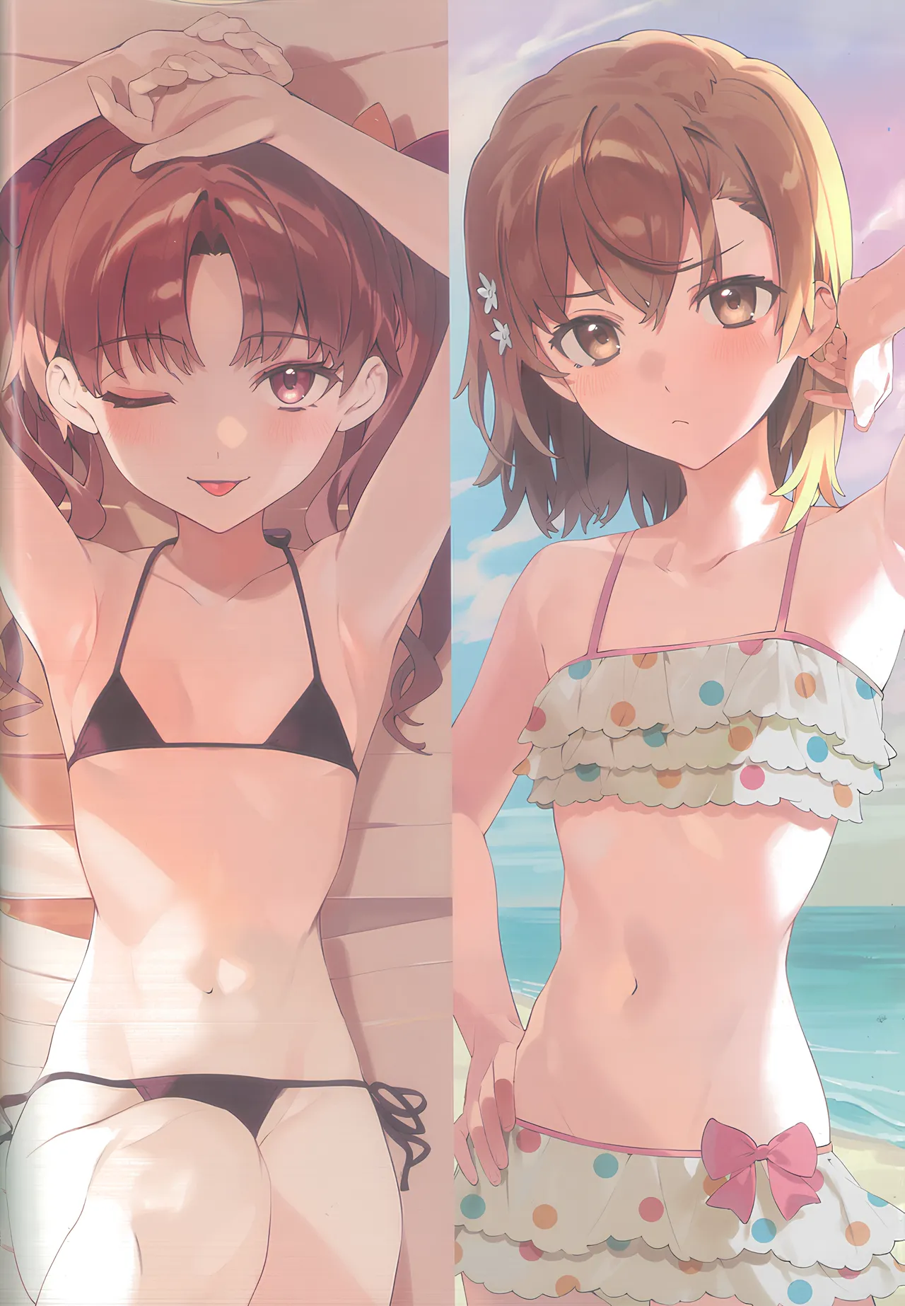 MIKOぶっく14 - page25