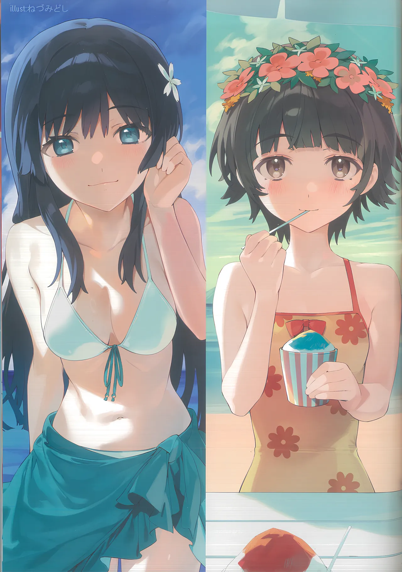 MIKOぶっく14 - page26