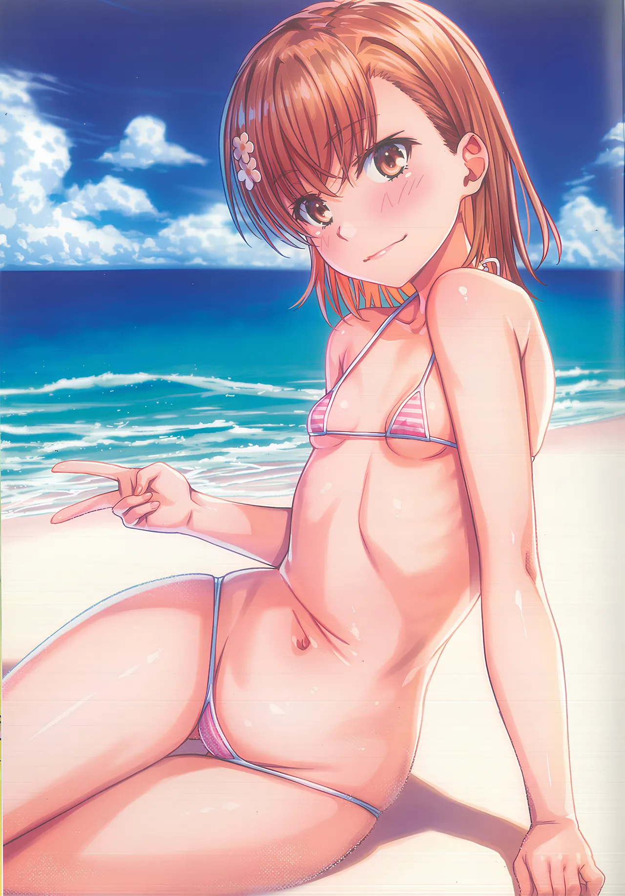 MIKOぶっく14 - page3