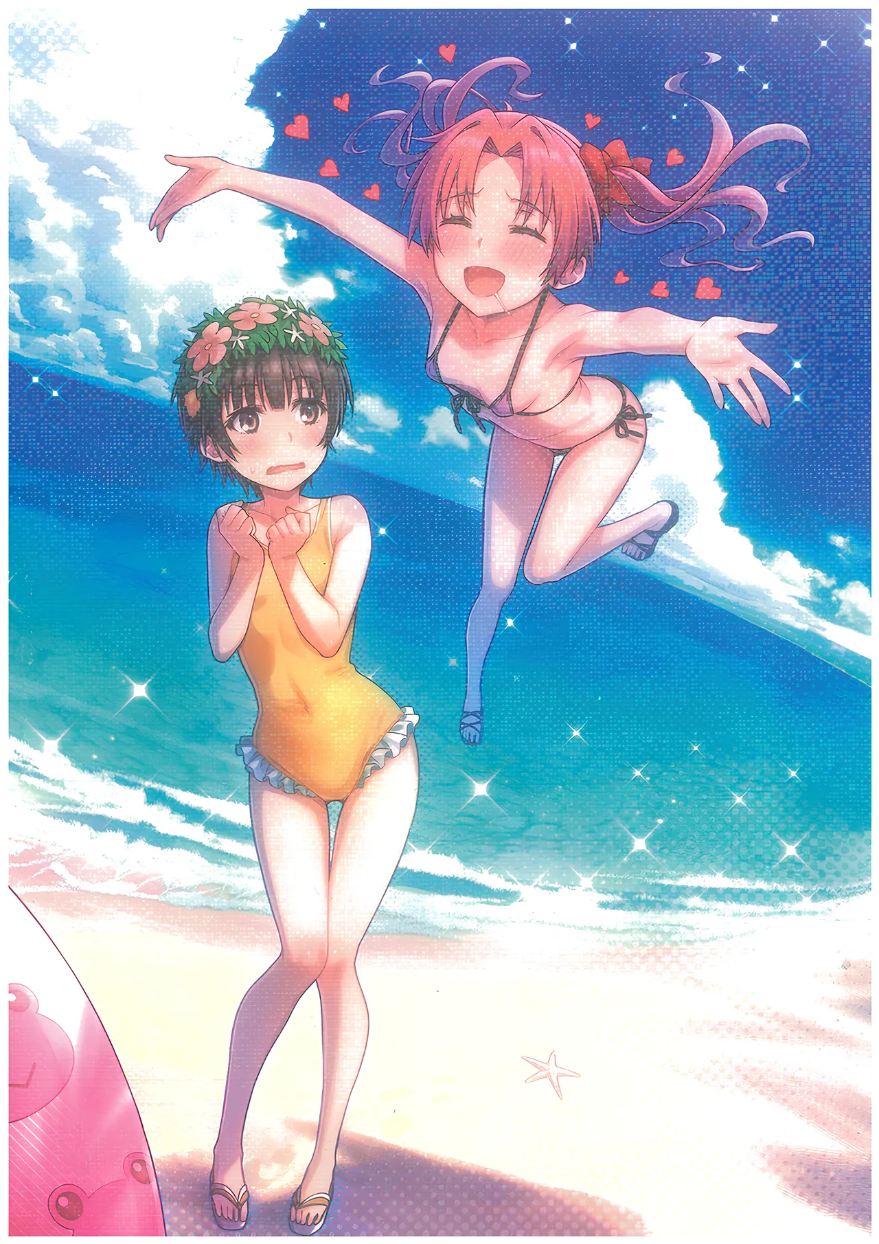 MIKOぶっく14 - page33