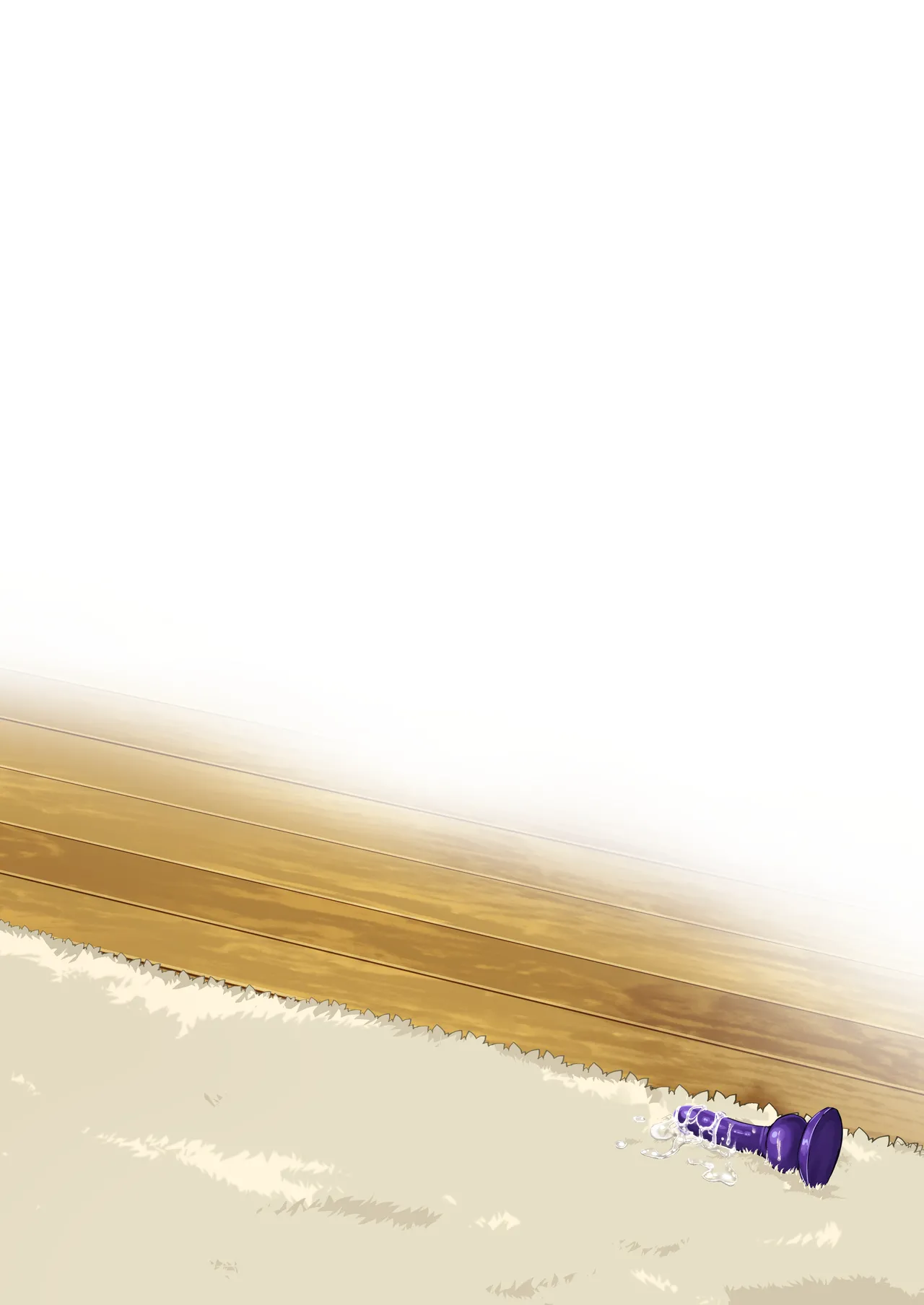 おじさんと甥っ子 - page14