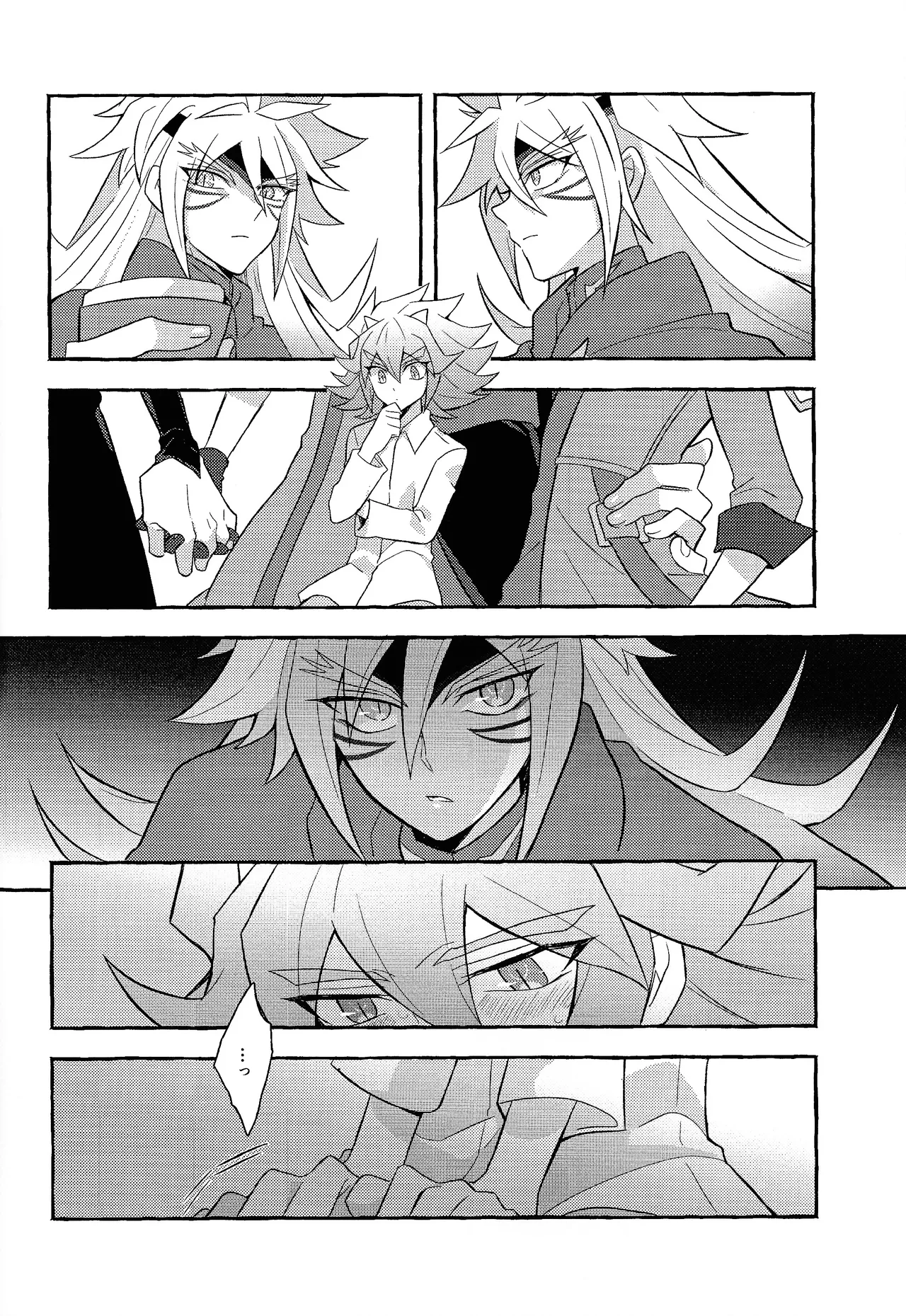 Renjou shokyu-hen - page27