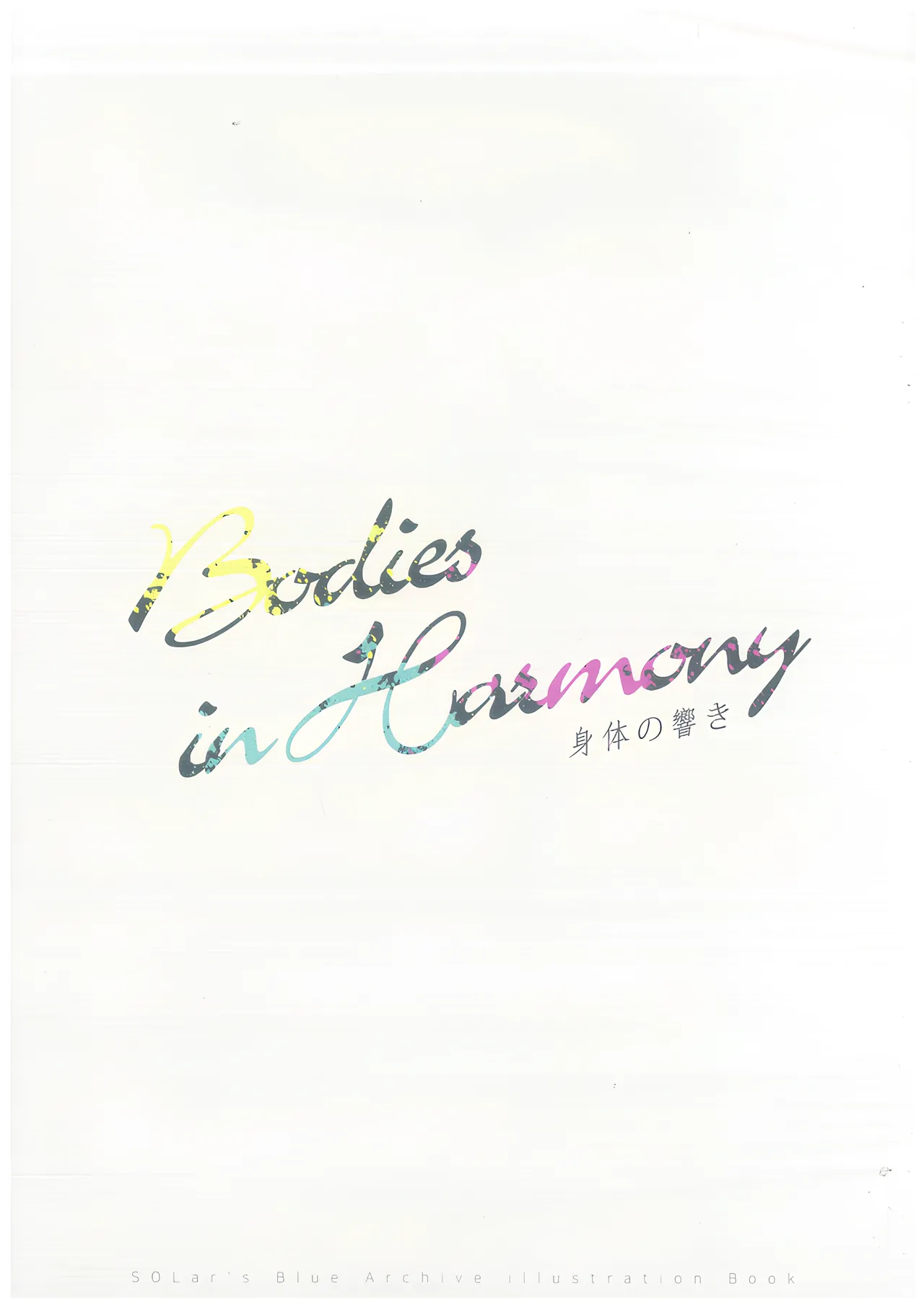 Bodies in Harmony - page25