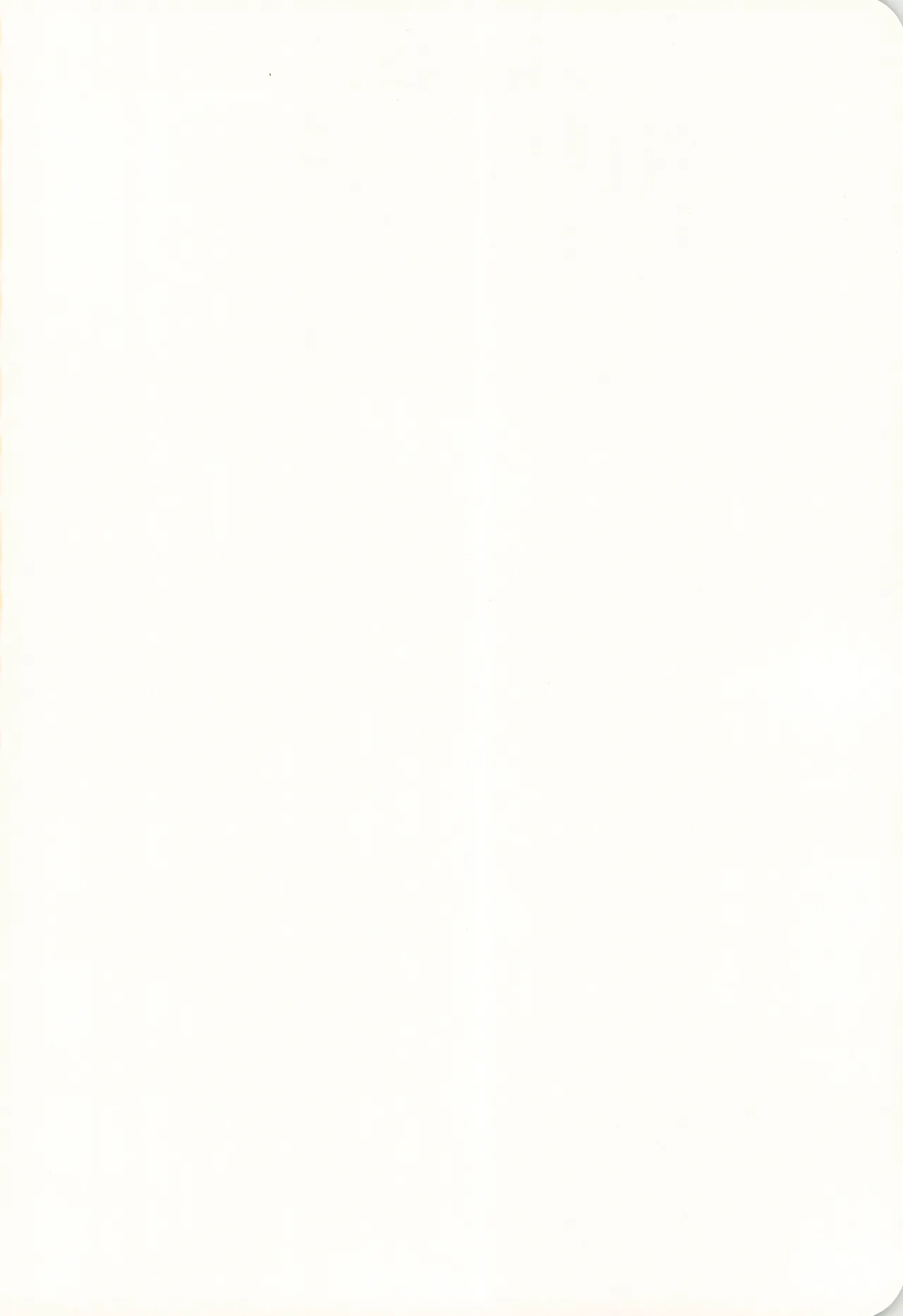 僕と君のSecretWinter - page2