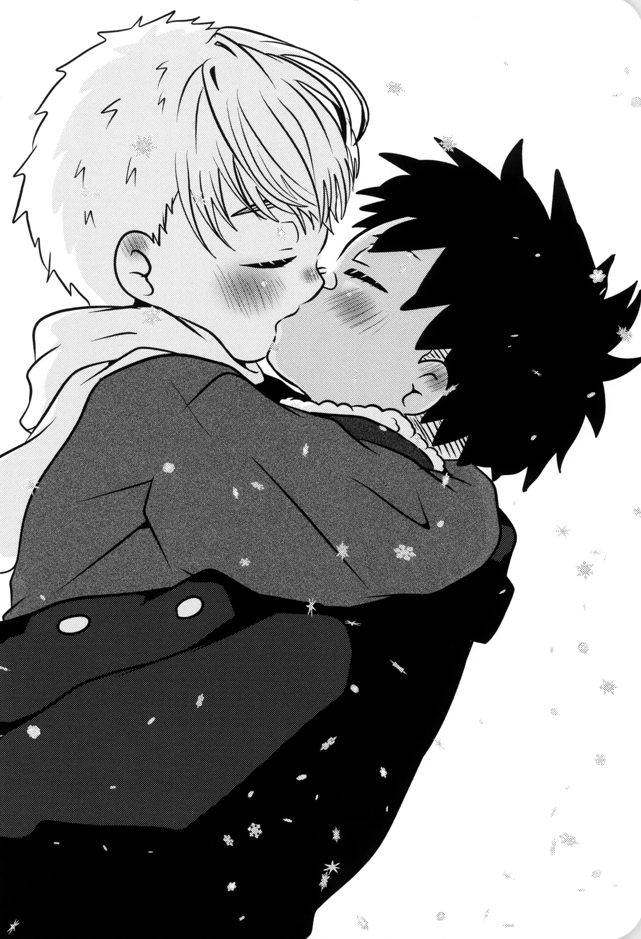 僕と君のSecretWinter - page31