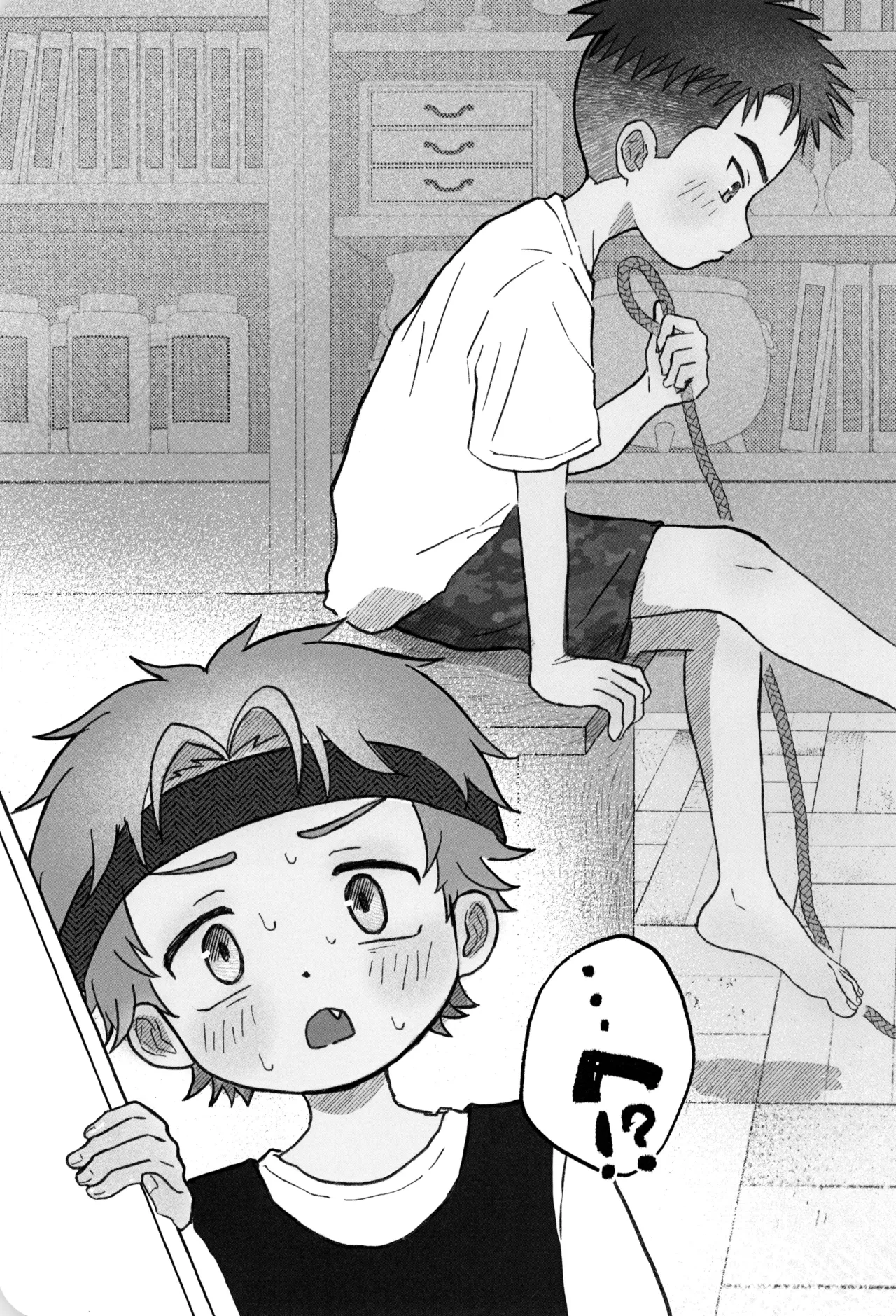 ひみつのxxペット倶楽部 - page7