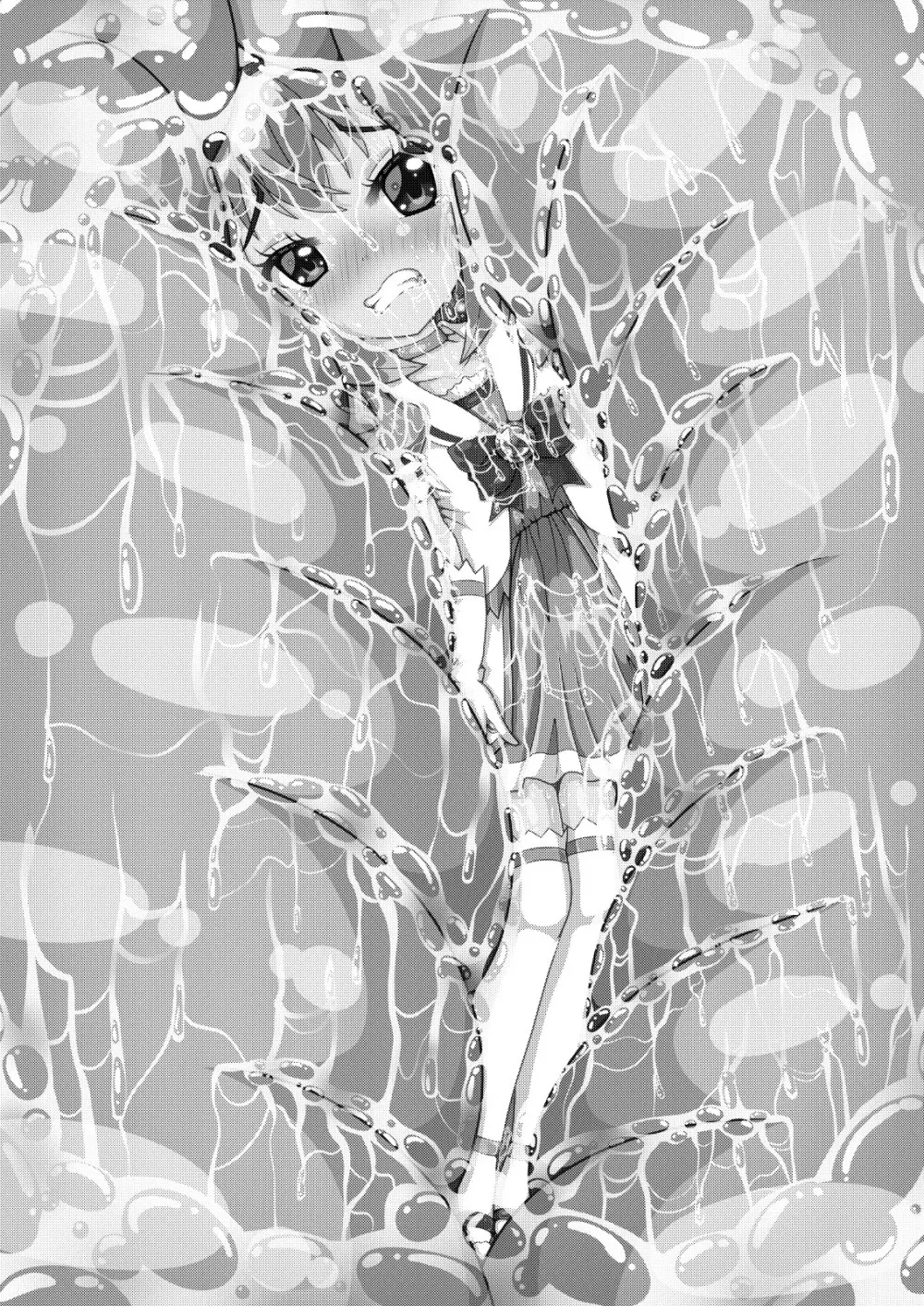 TS魔法少女ミナト ～クリオネ型モンスターに触手で捕まって丸呑みされちゃう!?の巻～ - page2