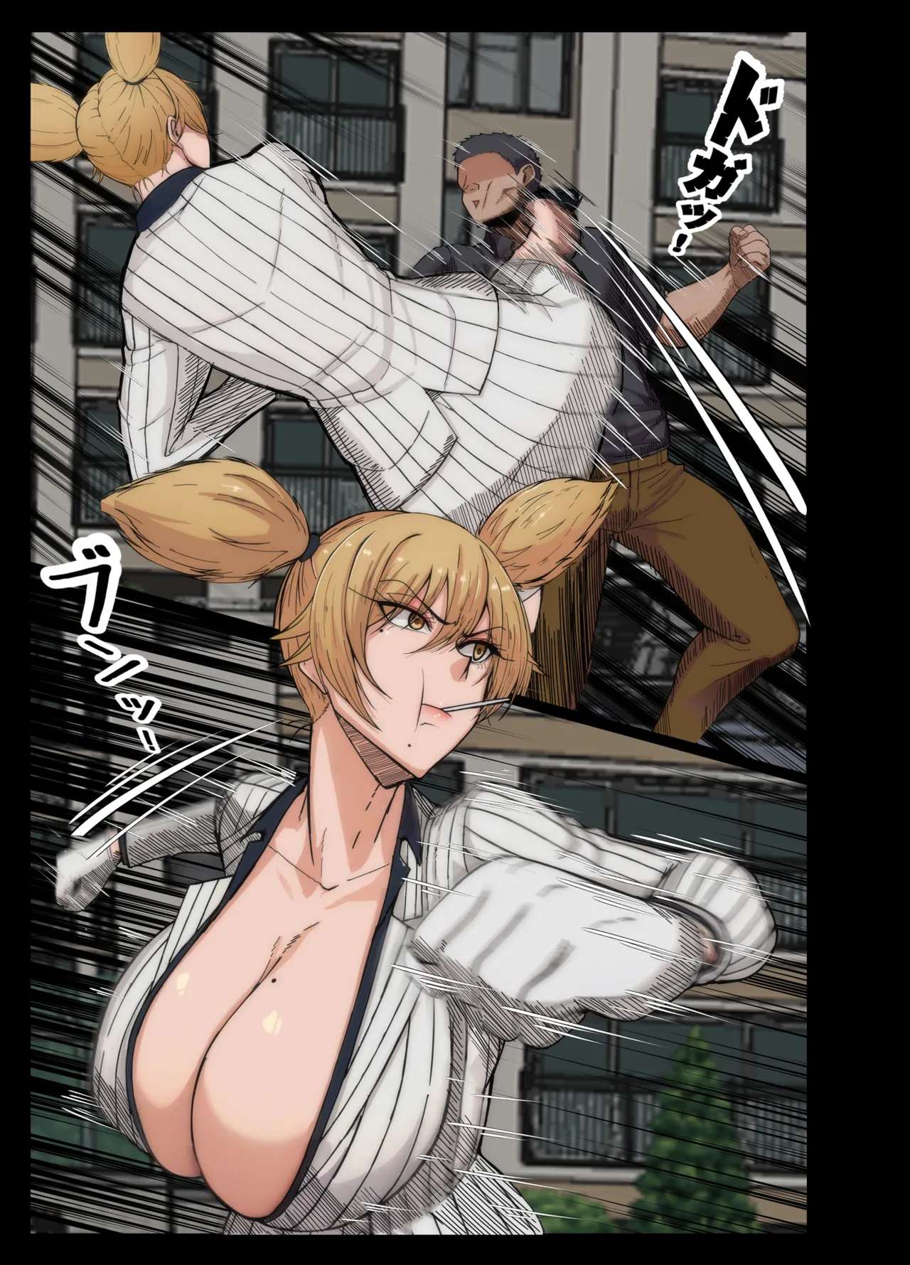 無表情後輩とサウナで孕ませセックス - page4