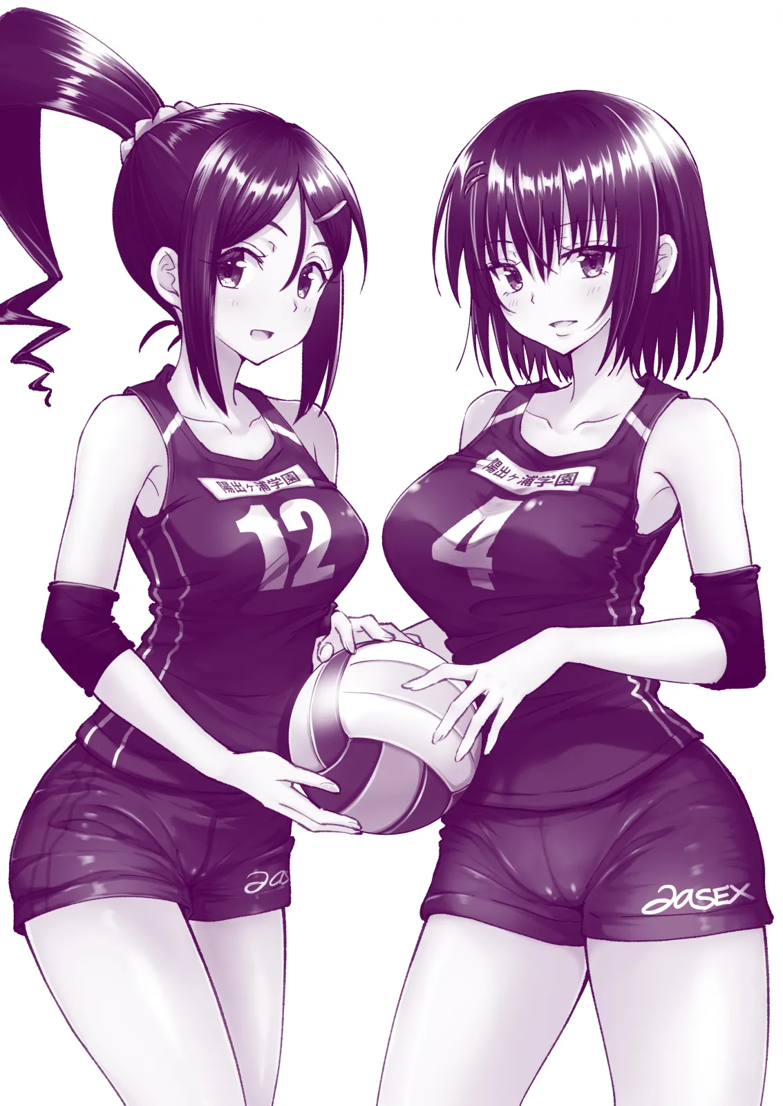 性感マッサージにハマってしまったバレー部女子の話〜総集編〜女性視点 - page3