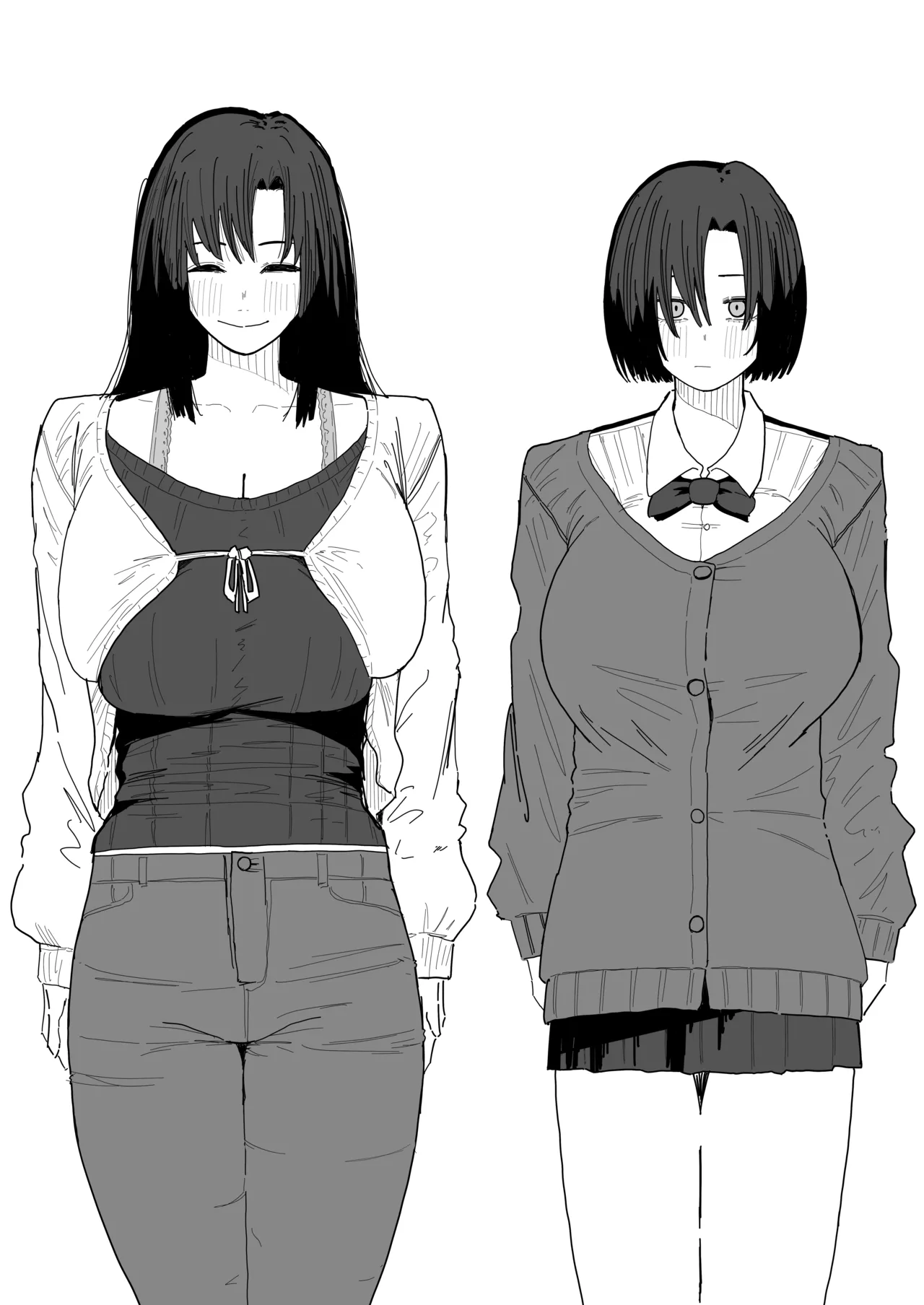 友達のお家にお邪魔します... - page45