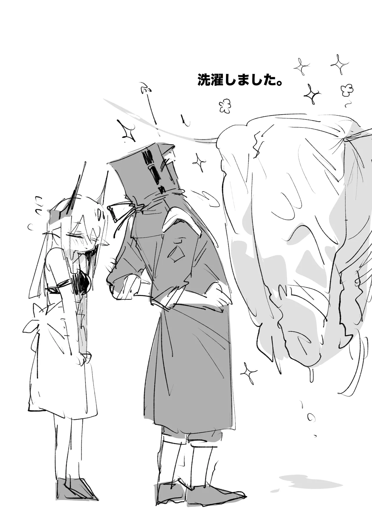 マドロックとドクター - page4