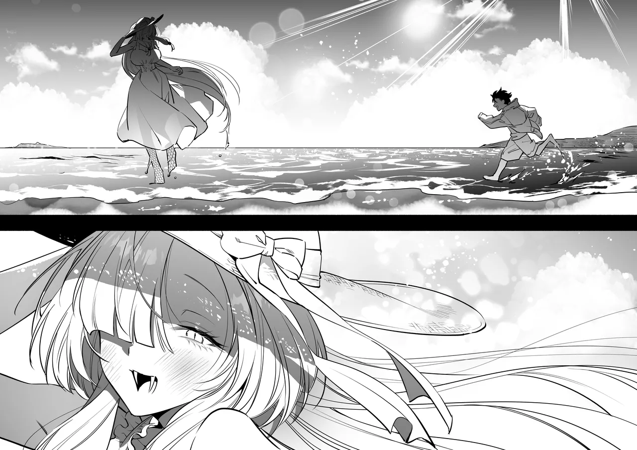 蛇神様に魅入られて2 - page53