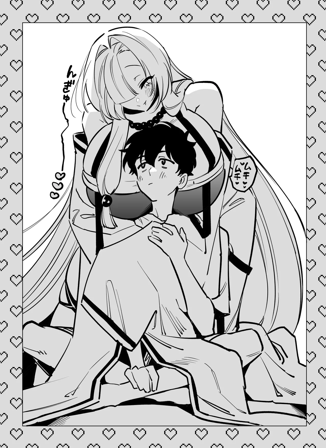 蛇神様に魅入られて2 - page65