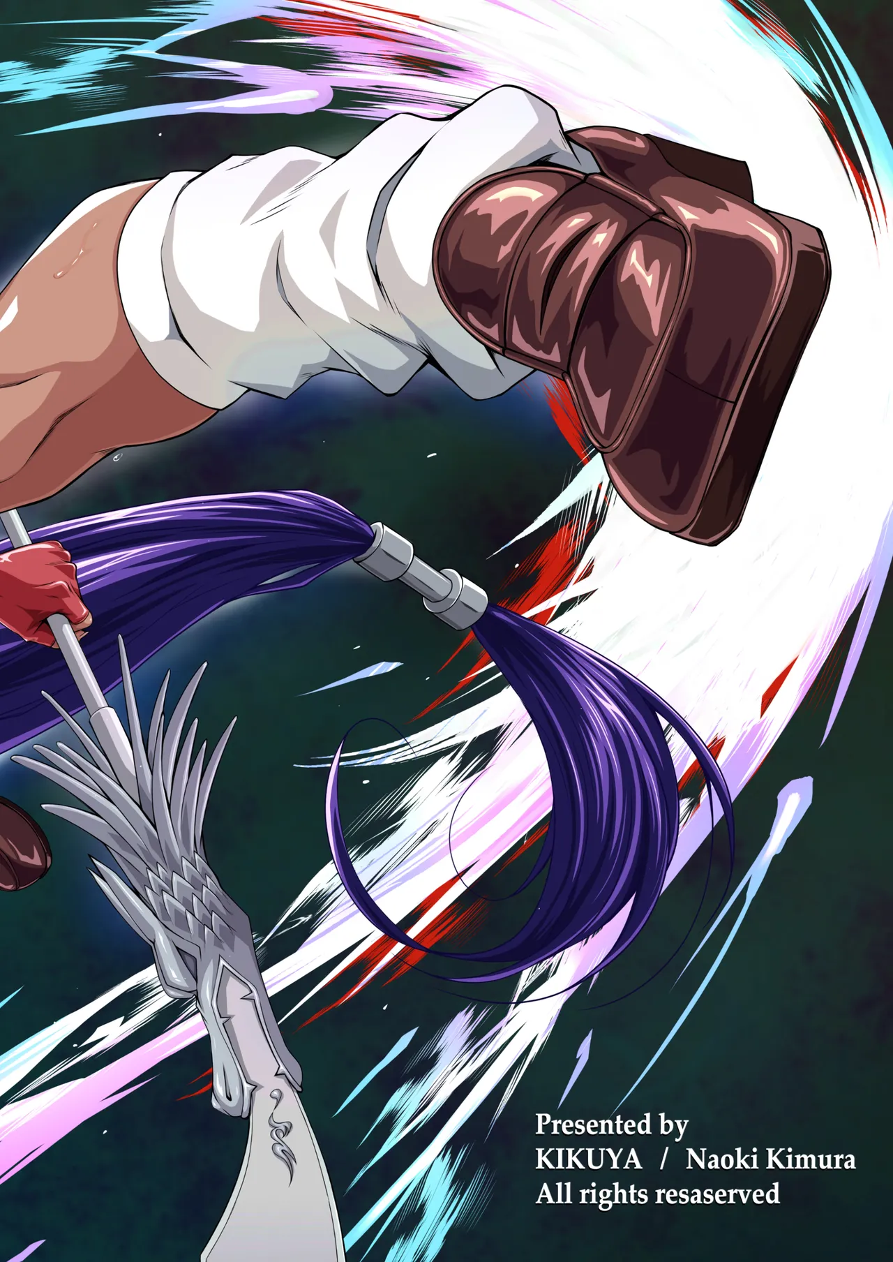 関羽 the Captive - page29