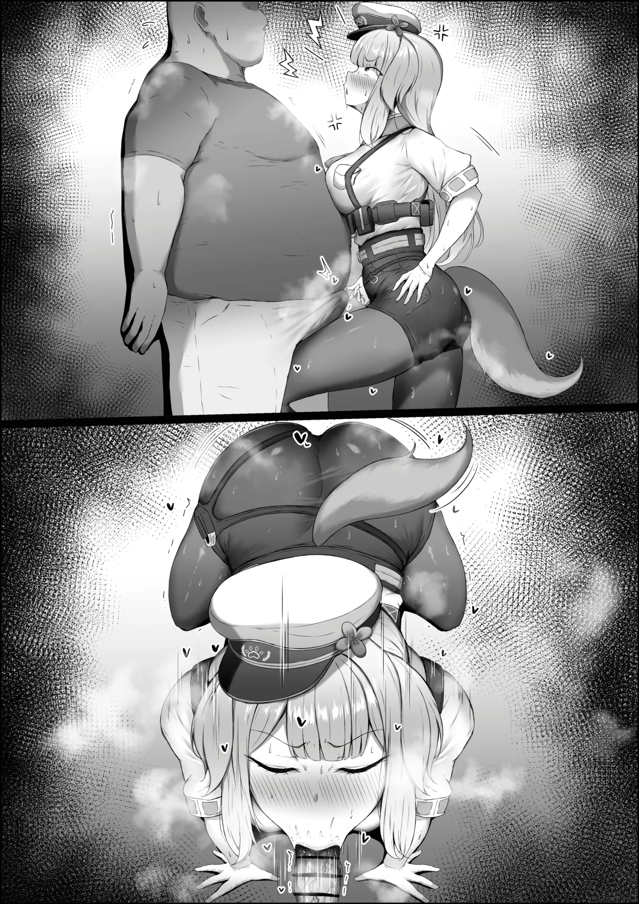発情期の栞葉るり♥ - page6