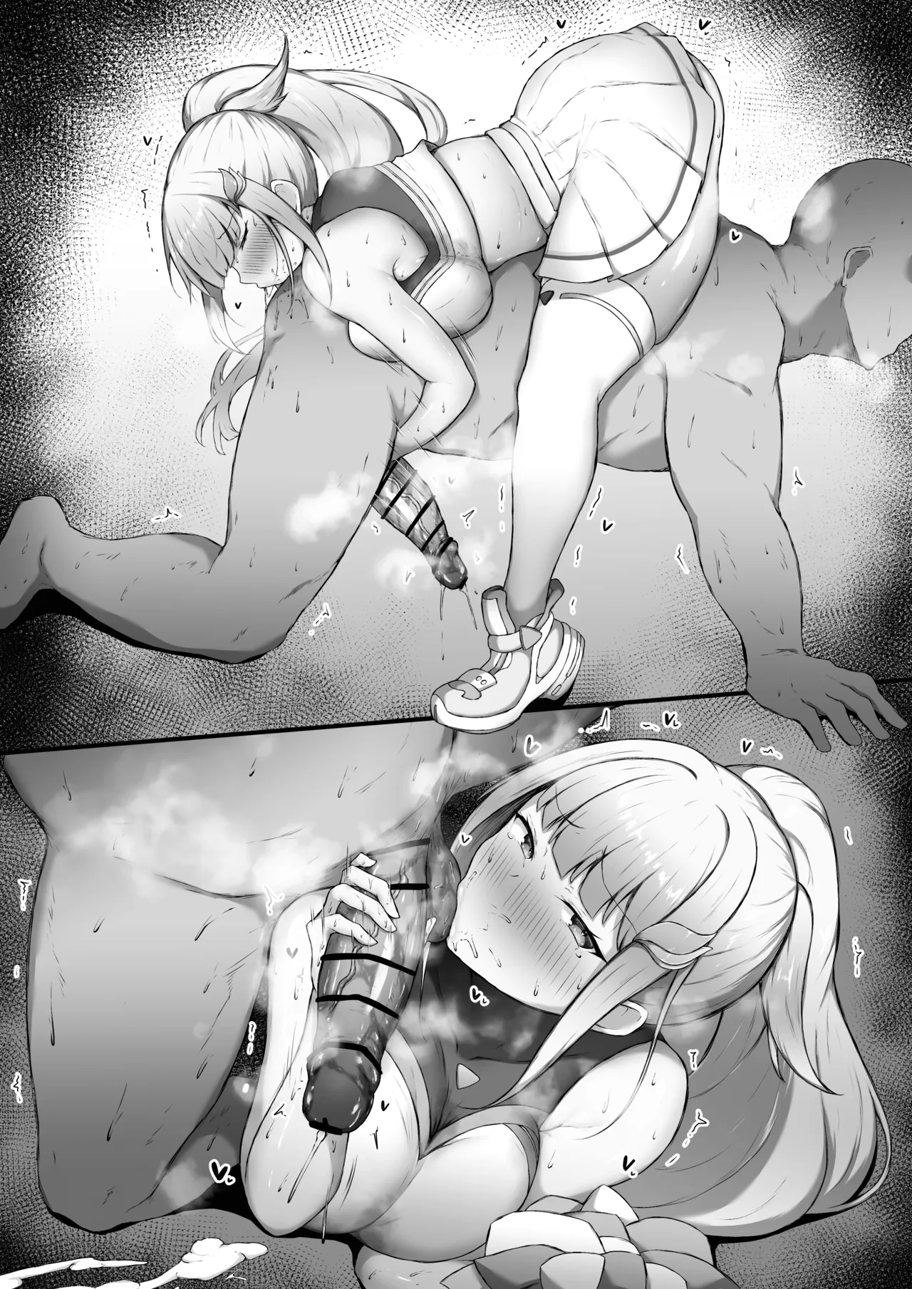 チア衣装リゼ様♥ - page5