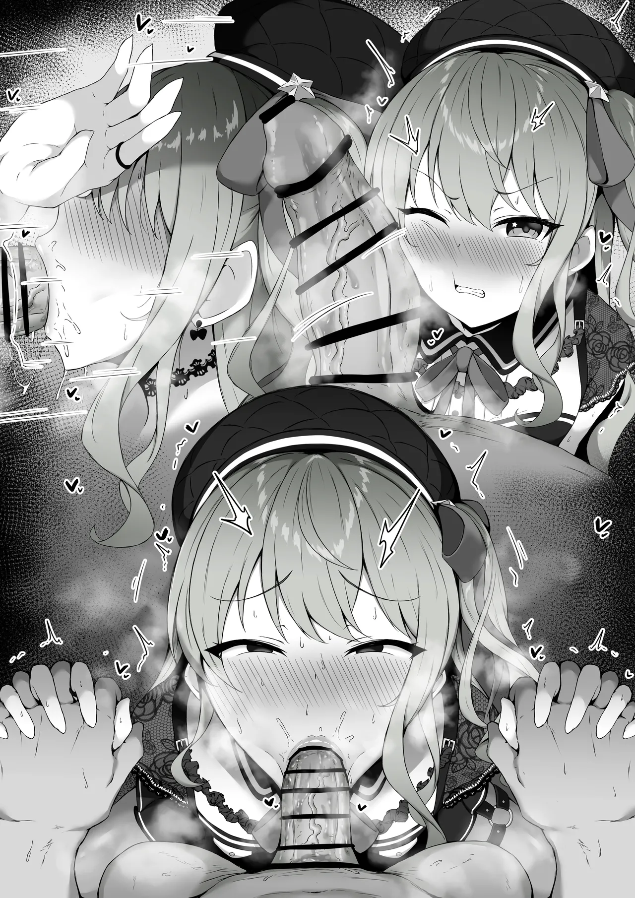 すいちゃんにヌいてもらう♥️ - page3