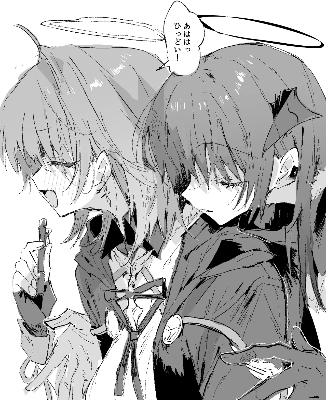 ftモスエク 6ページ - page2