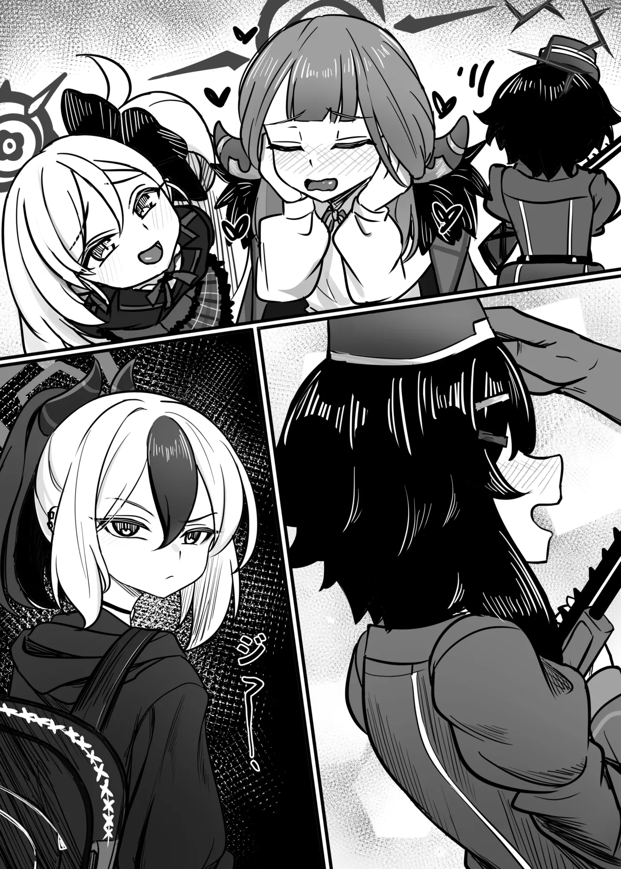 簡単で速い同人誌03 愛で雑草を灌漑する編 - page11