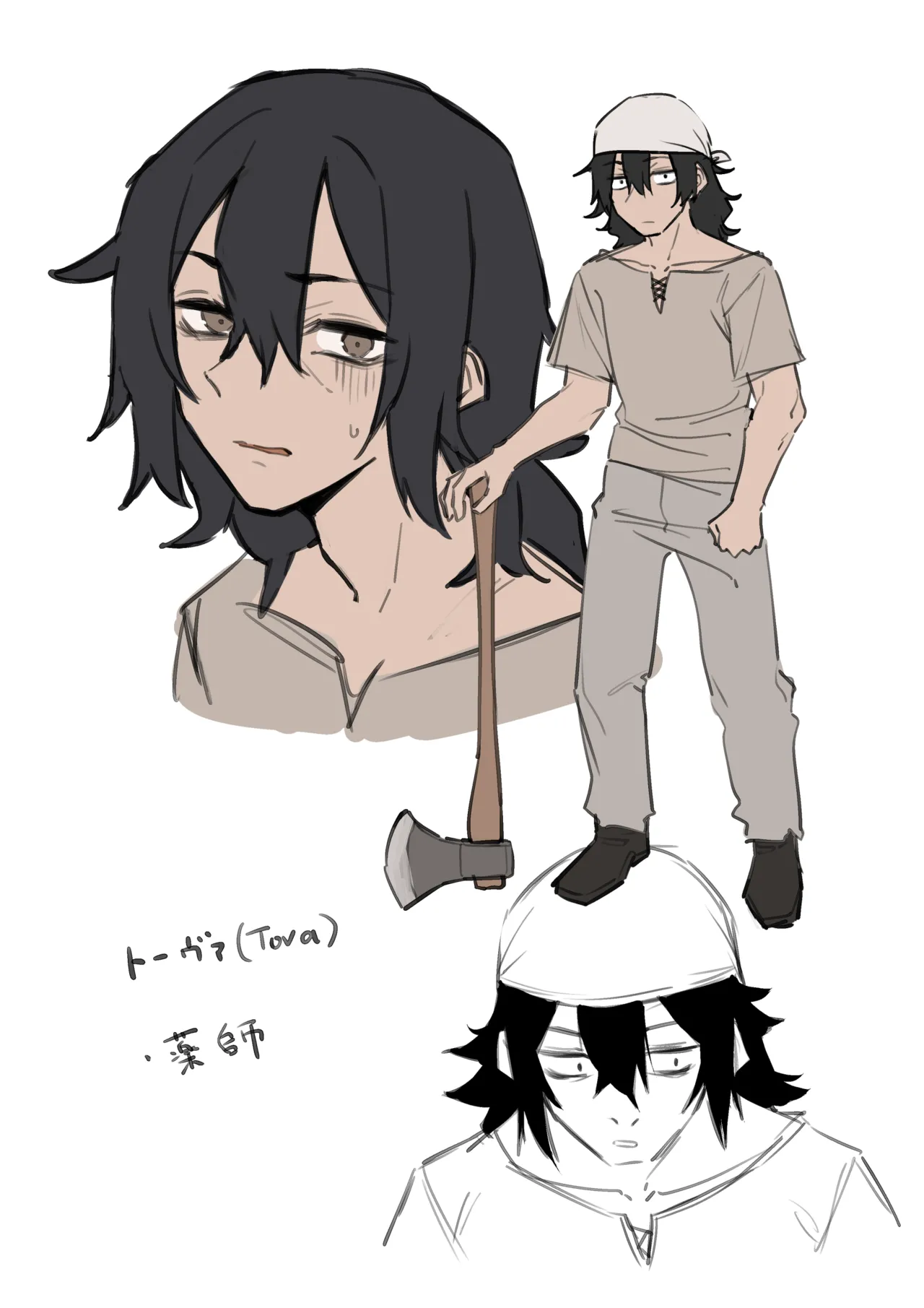 褐色エルフを助けたら恩返しされた話 - page26