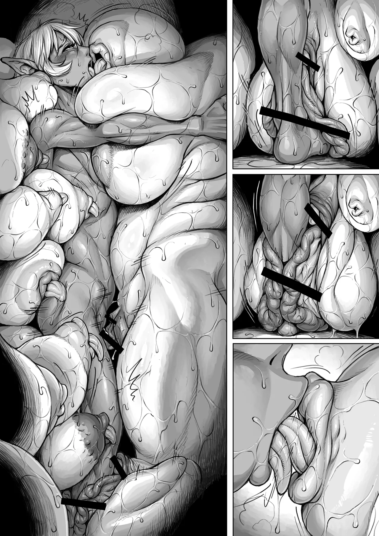 邂逅-KAIKOU-(黒棒修正版） - page61
