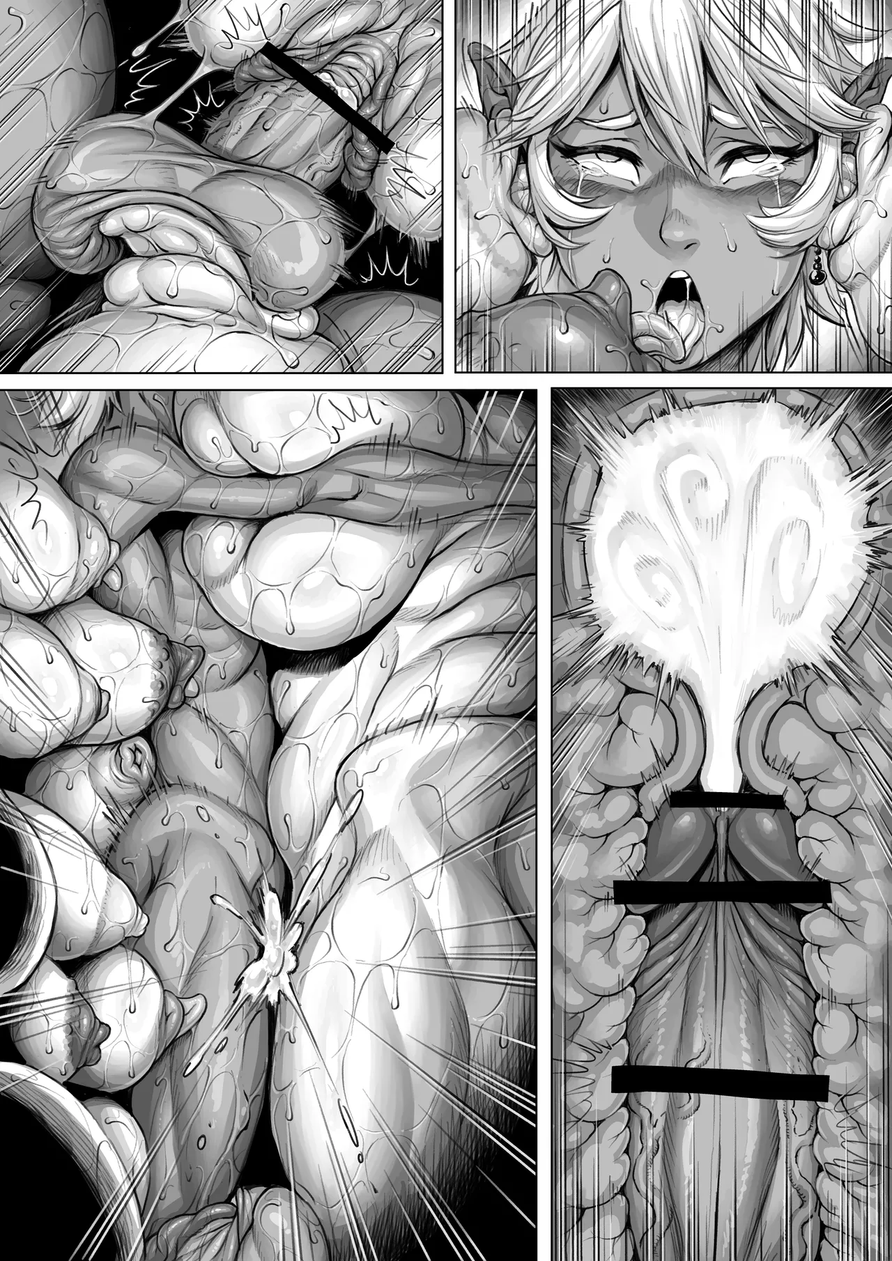 邂逅-KAIKOU-(黒棒修正版） - page62