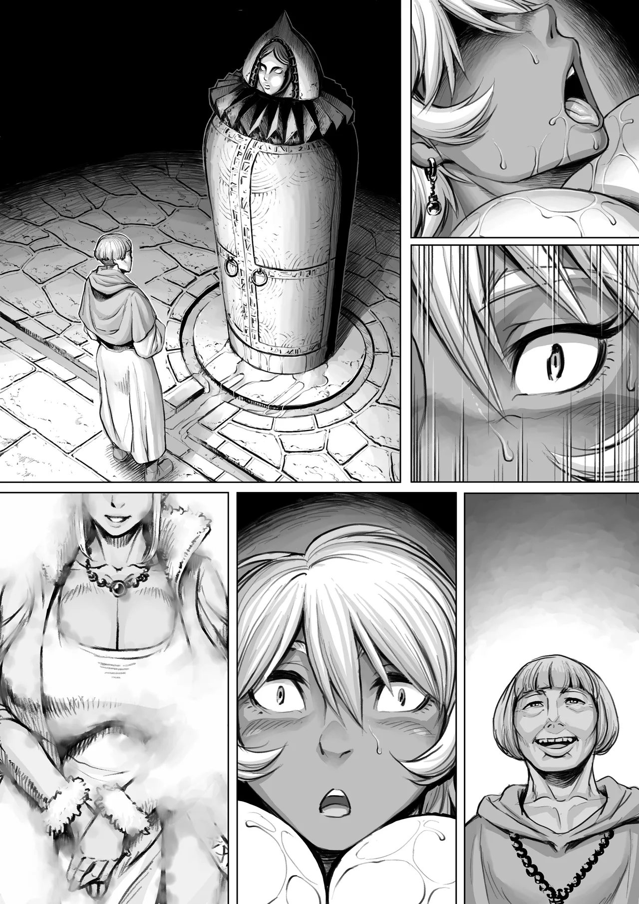 邂逅-KAIKOU-(黒棒修正版） - page63