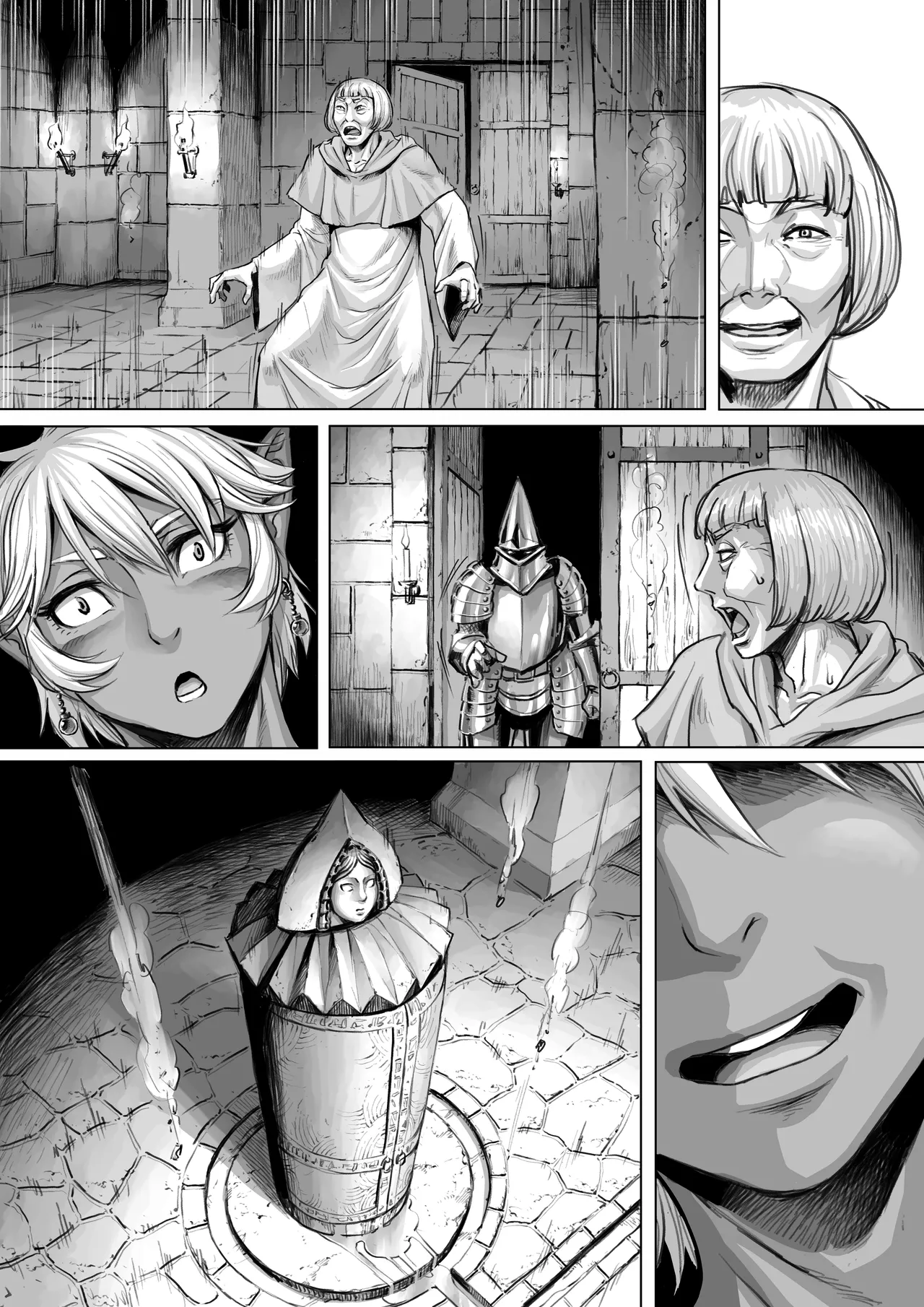 邂逅-KAIKOU-(黒棒修正版） - page65