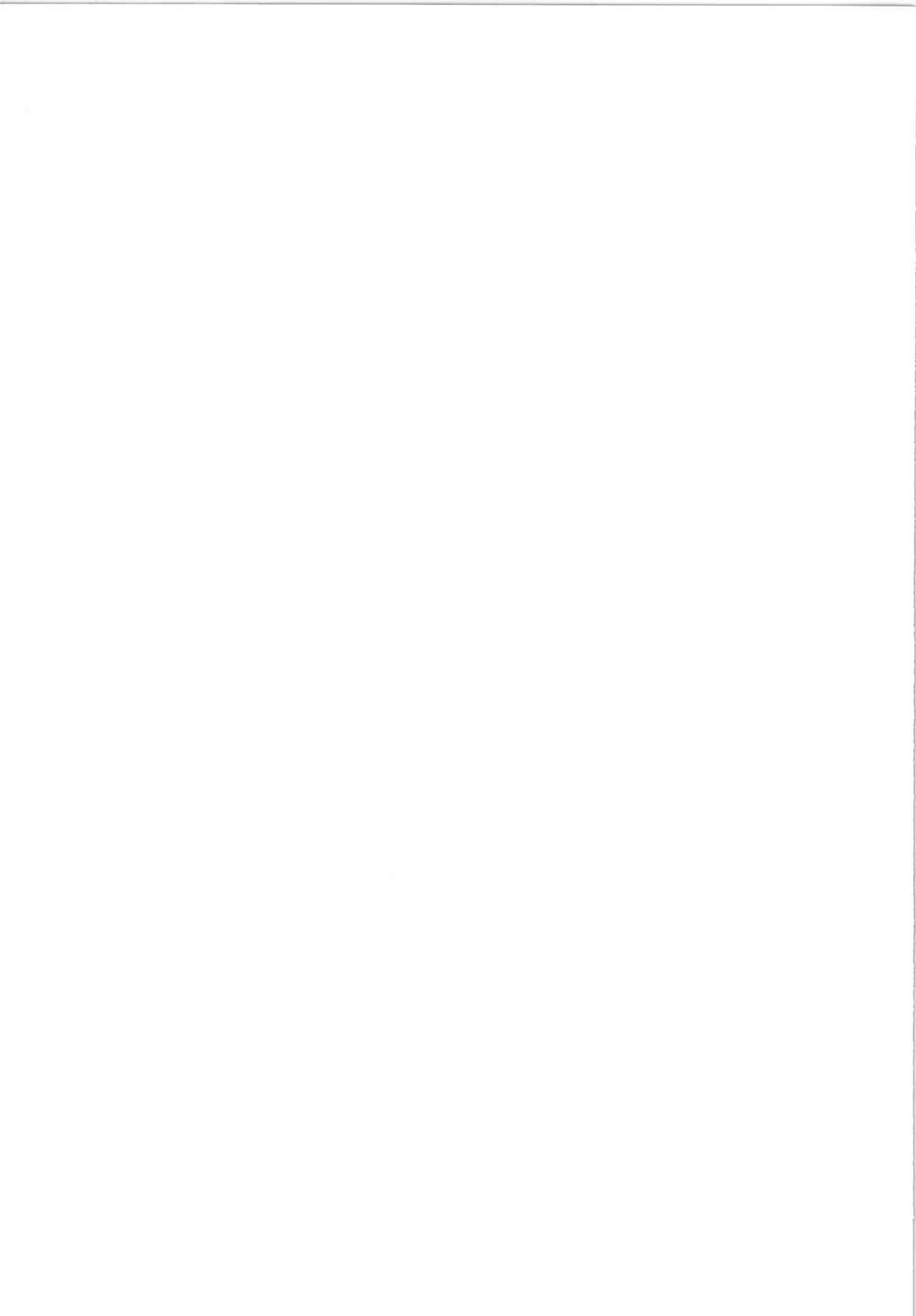 邪道王 - page67