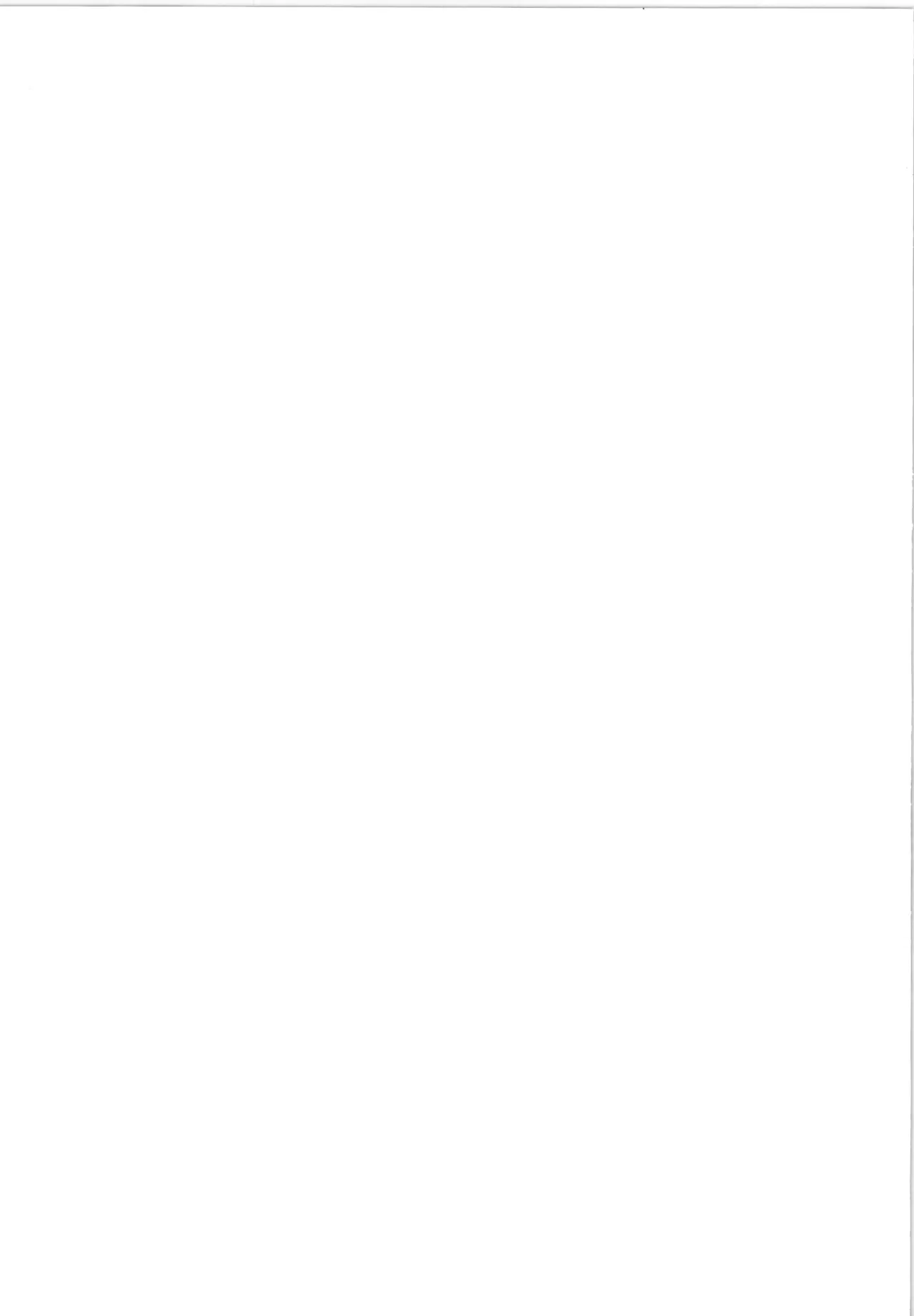 邪道王 - page63