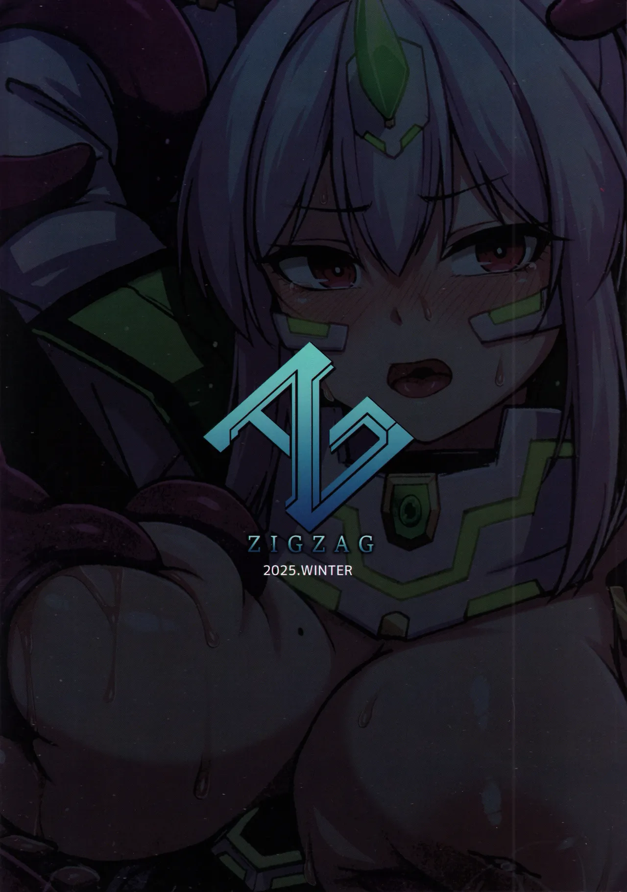 白煌月姫ラビットセレナ #触手怪人敗北編 - page38