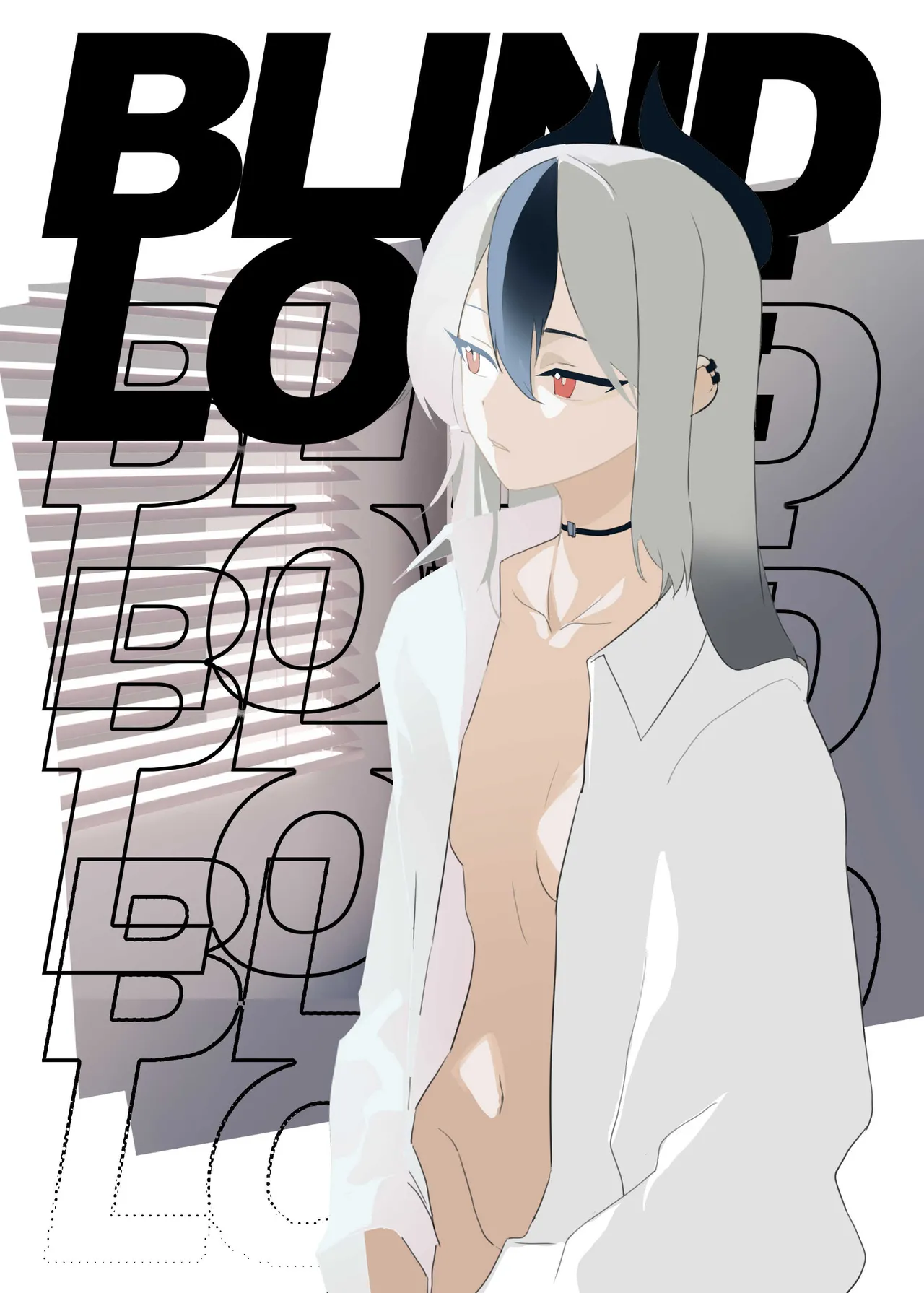 BLIND LOVE 没同人