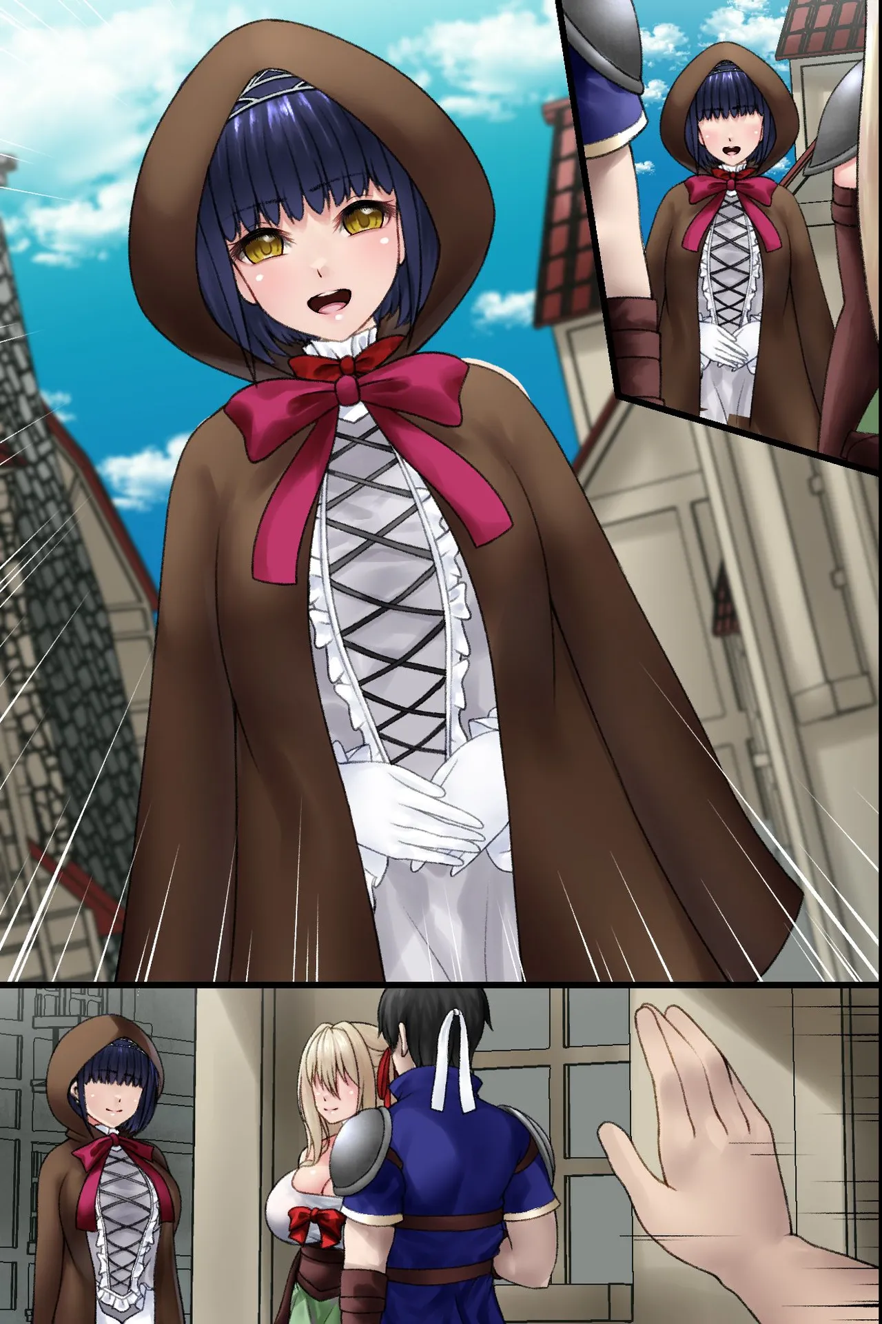 異世界転生してきた非モテの俺が勇者の代わりにヒロインたちに種付けして寝取っちゃう話 - page51