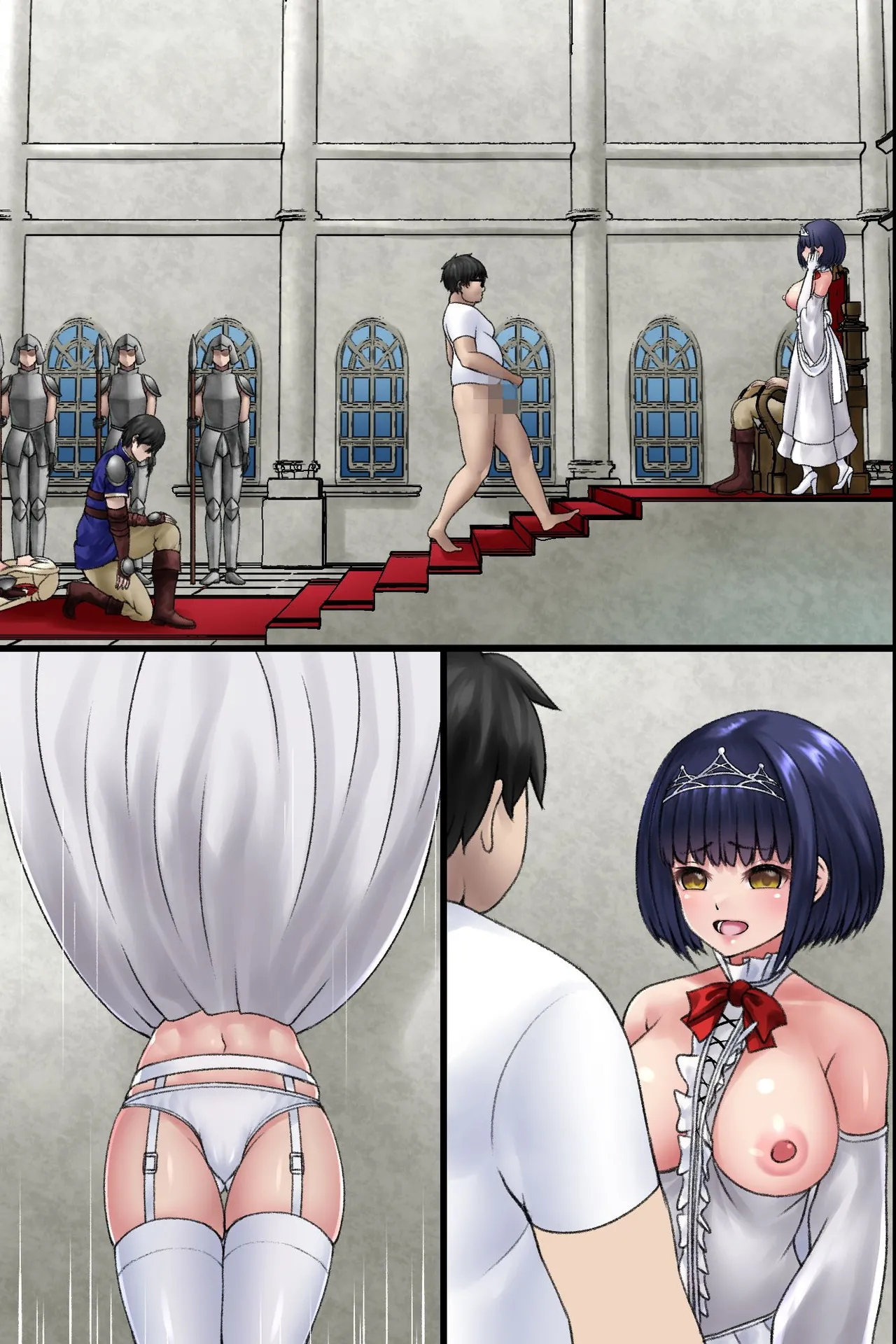 異世界転生してきた非モテの俺が勇者の代わりにヒロインたちに種付けして寝取っちゃう話 - page63