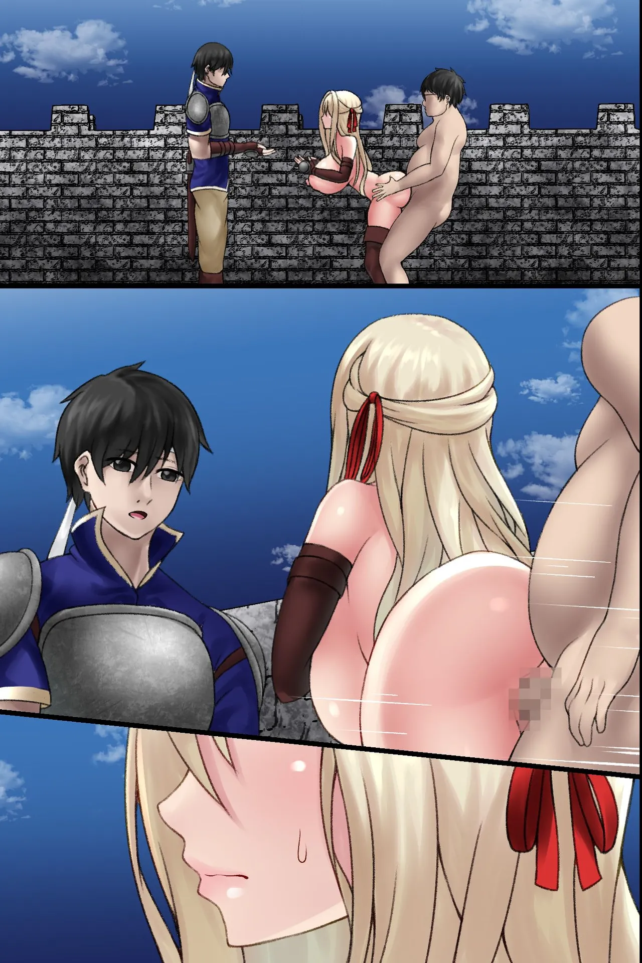 異世界転生してきた非モテの俺が勇者の代わりにヒロインたちに種付けして寝取っちゃう話 - page73