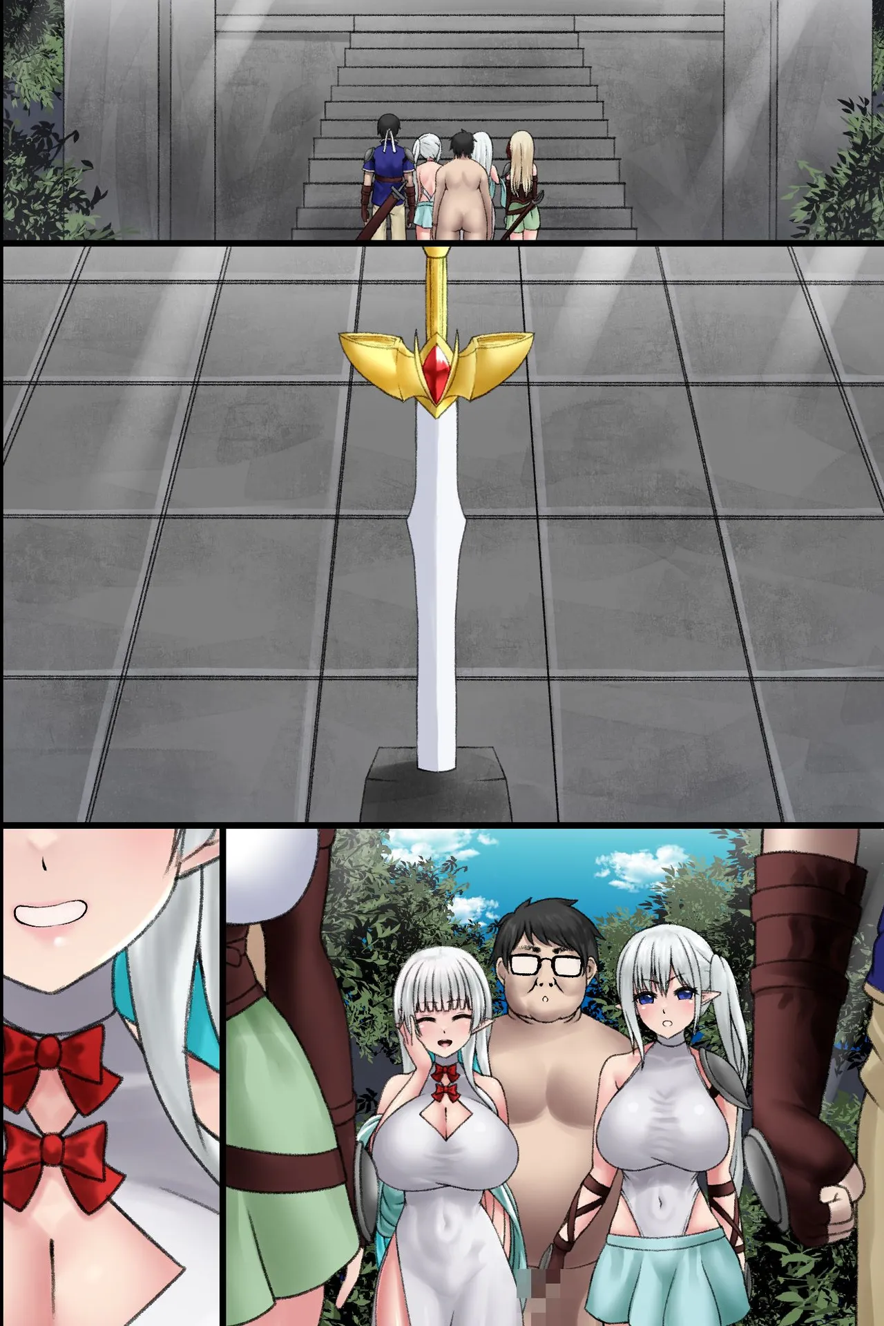 俺だけが認識されない異世界。知らないちんぽに中出しされまくる爆乳エルフたち - page62