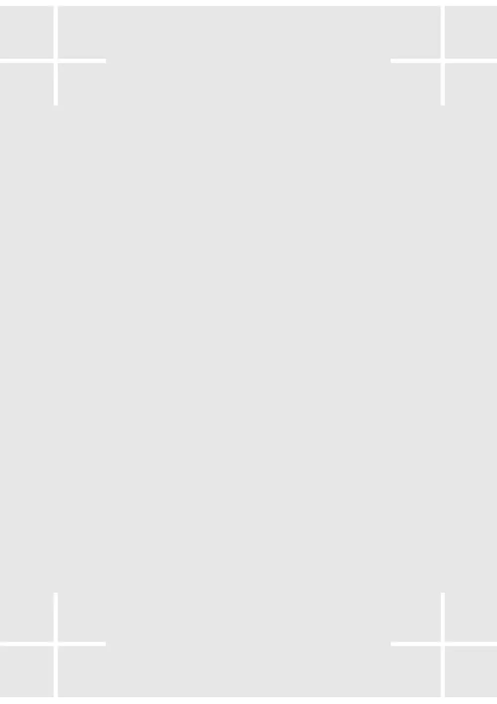 レスペデーザ&アイヒホルニア - page3