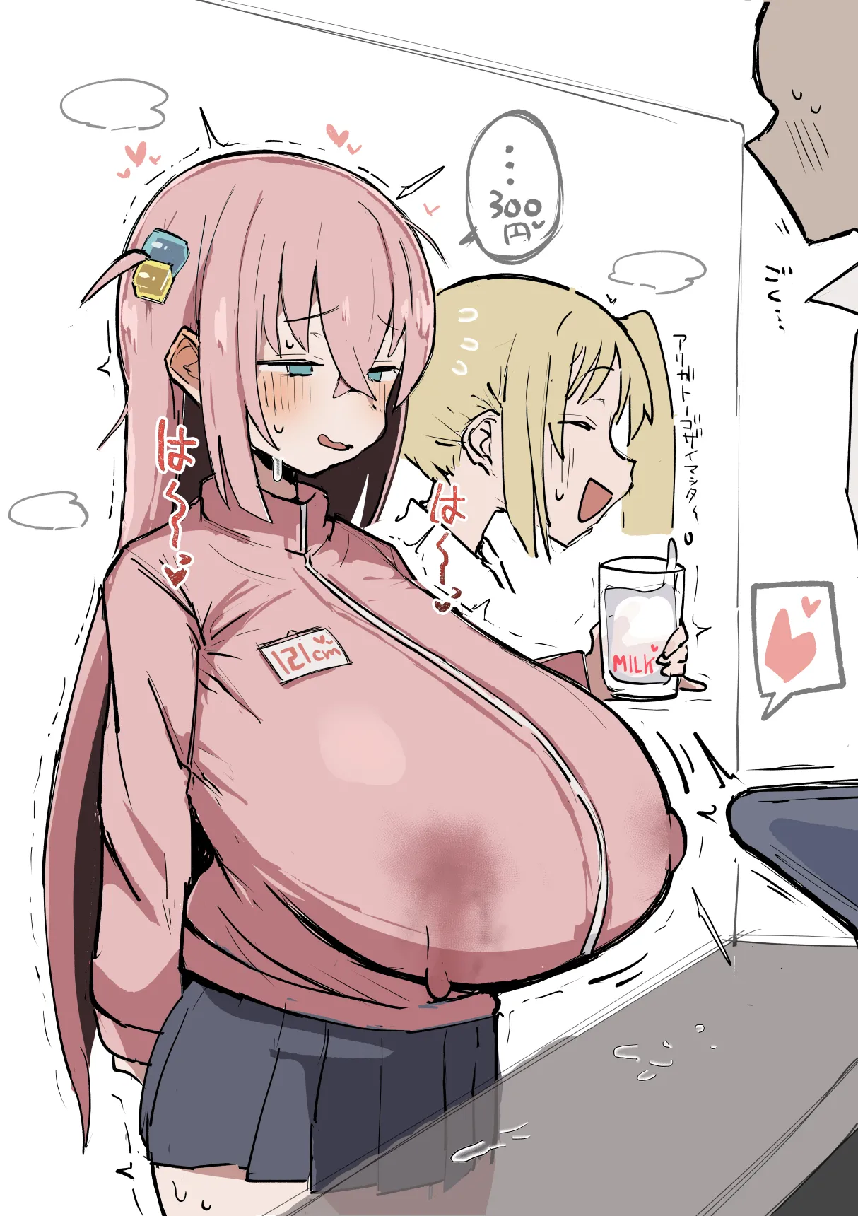 Personal Collection x3 - page177