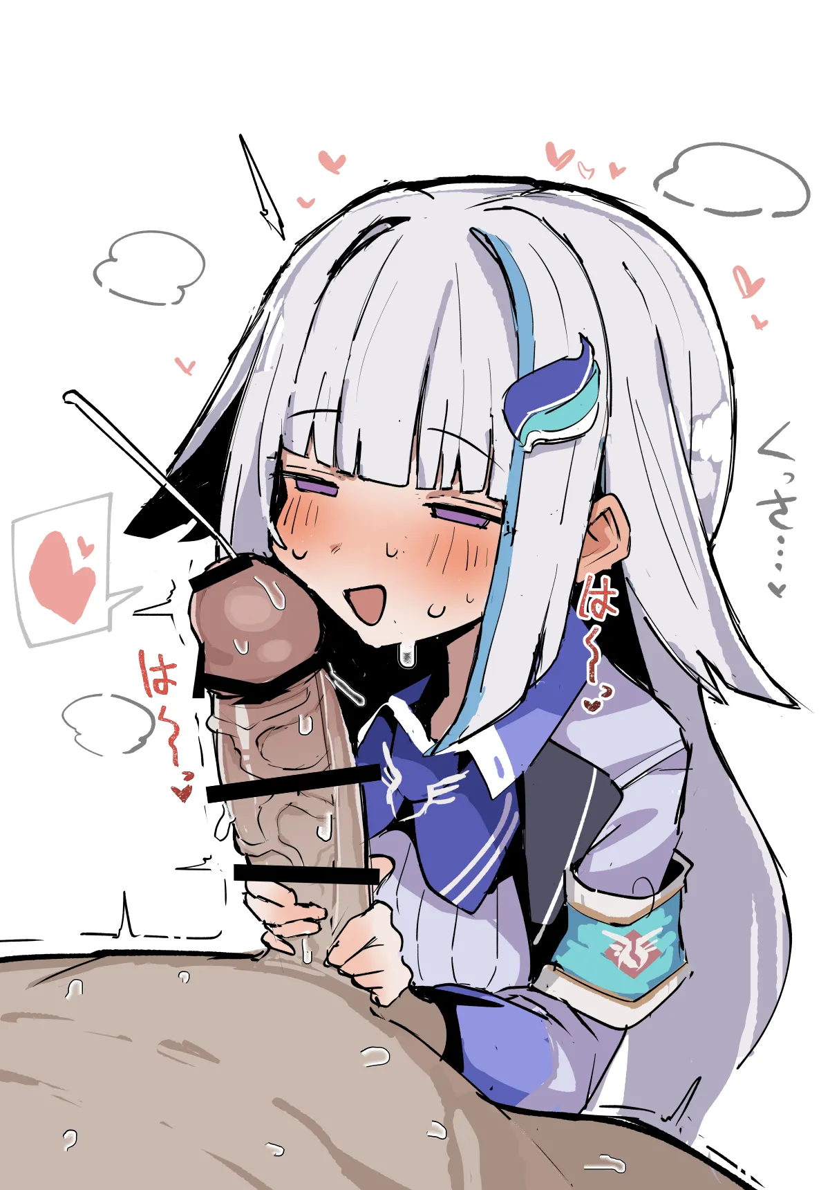 Personal Collection x3 - page193