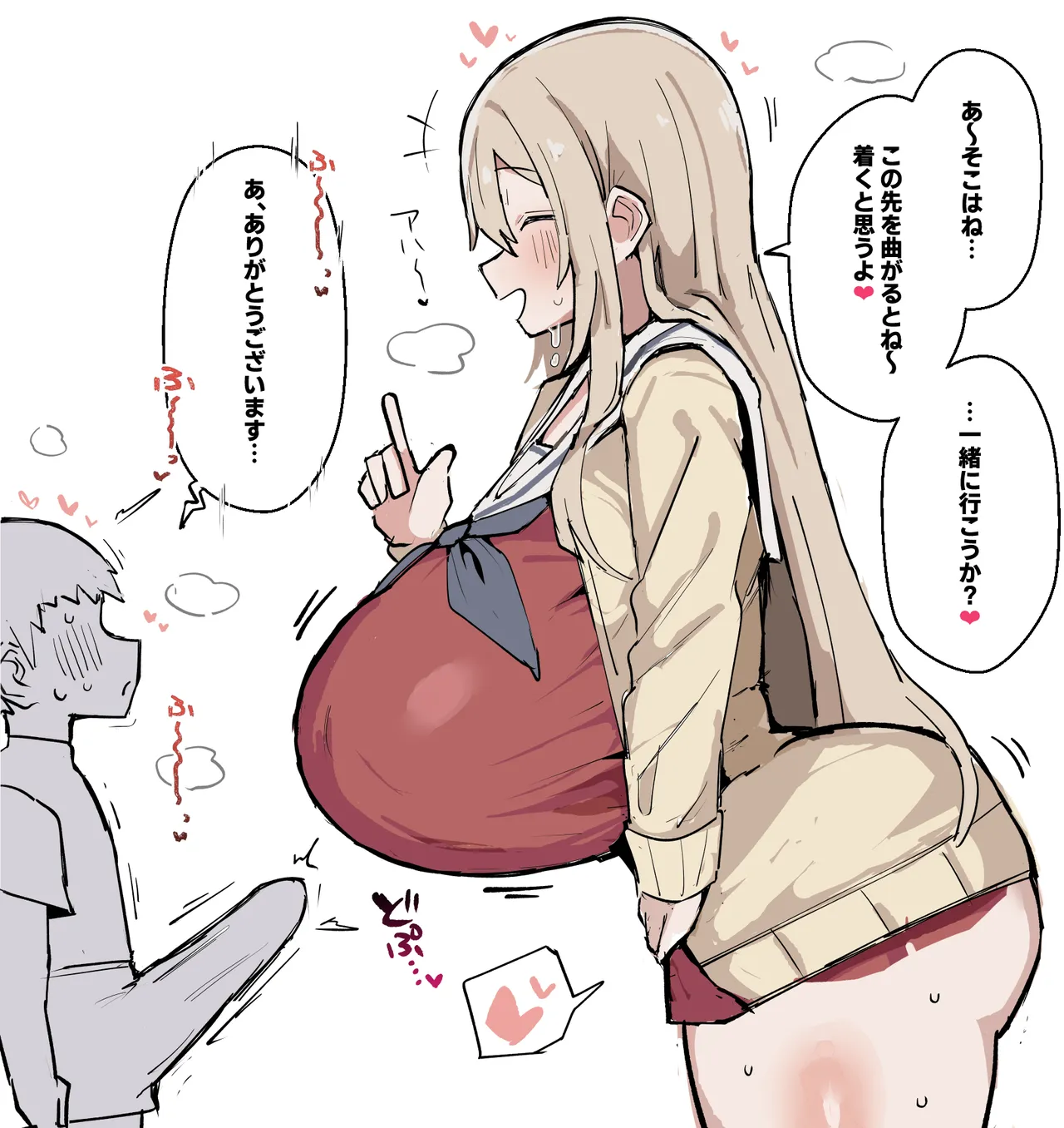 Personal Collection x3 - page197