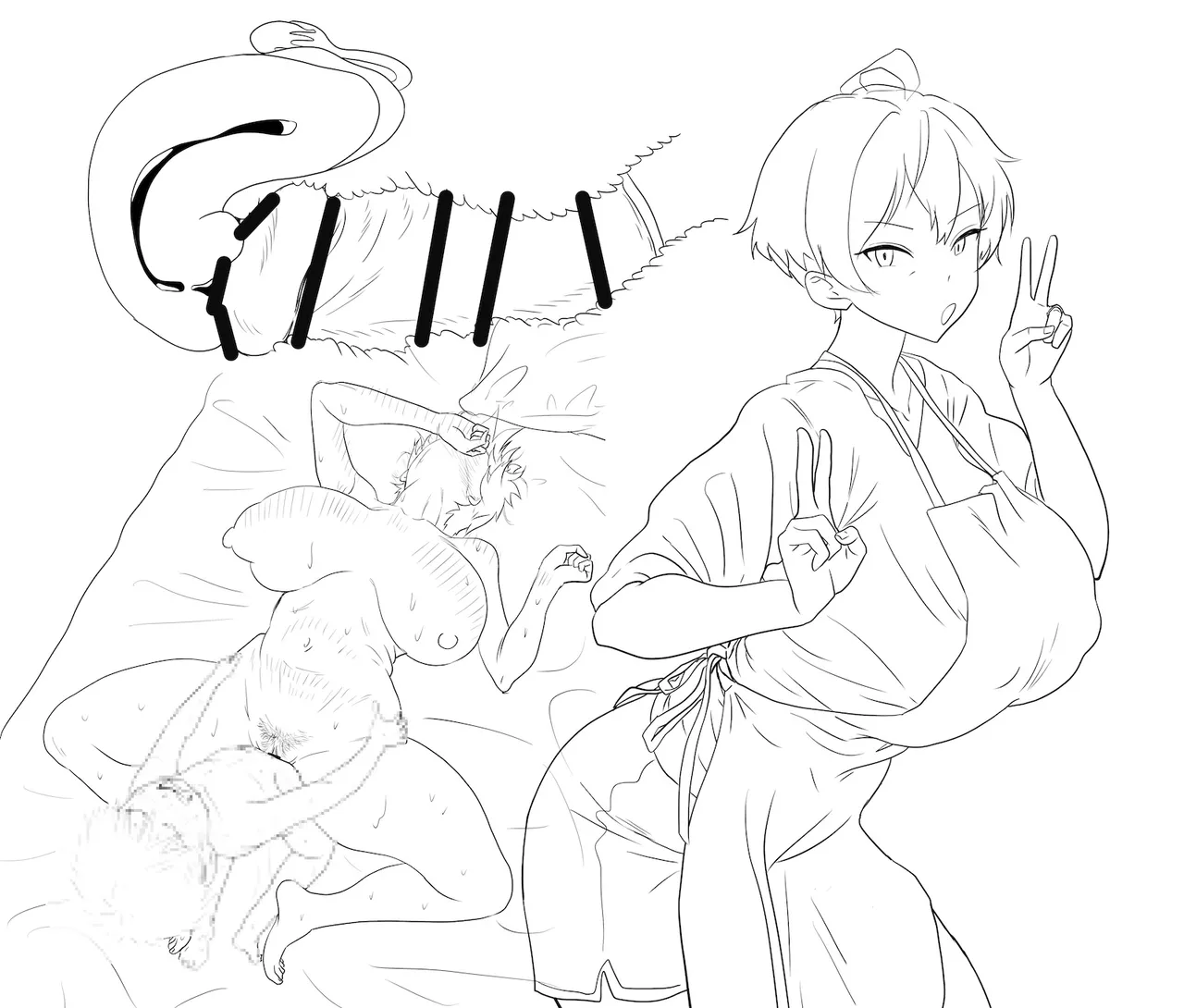 Personal Collection x3 - page46